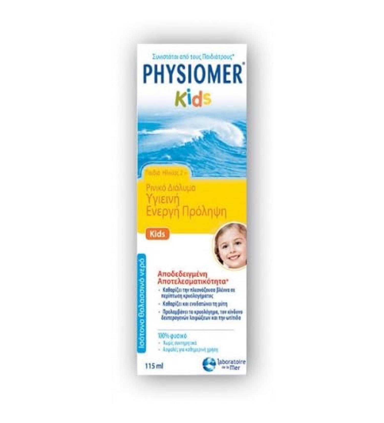 Fotopharmacy Physiomer Kids Nasal Spray Children Age 2+ 115ml