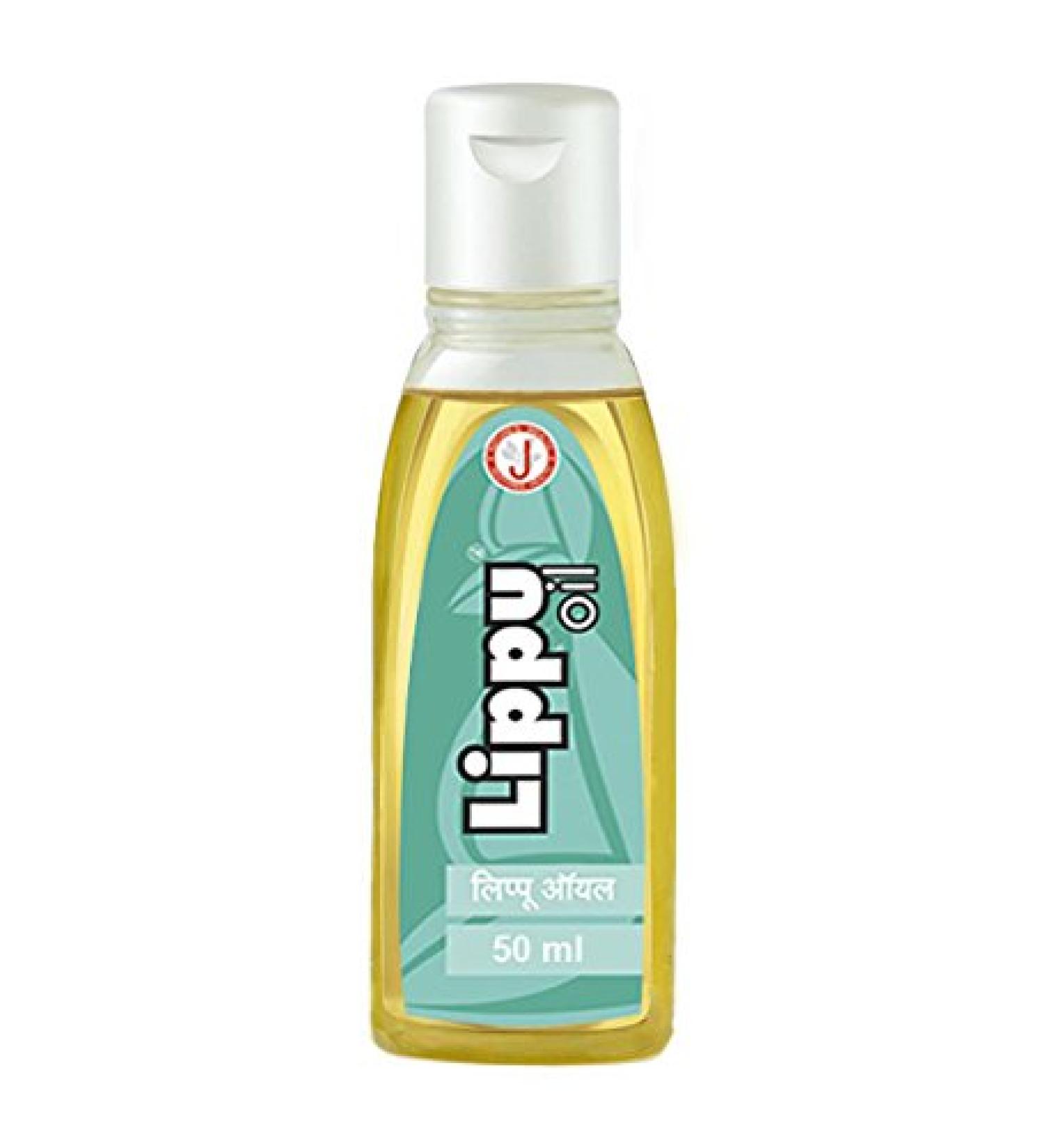 Lippu Oil 50ml Dry Skin Hyper Melanosis Lichen Planus Lchthyosis Eczema