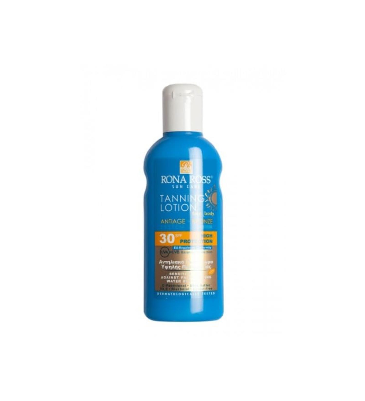 Rona Ross Sun Care | Bronzing and Anti-Aging Tanning Lotion for Face & Body | Contains D-Panthenol Shea Butter & Vitamin E | SPF 30