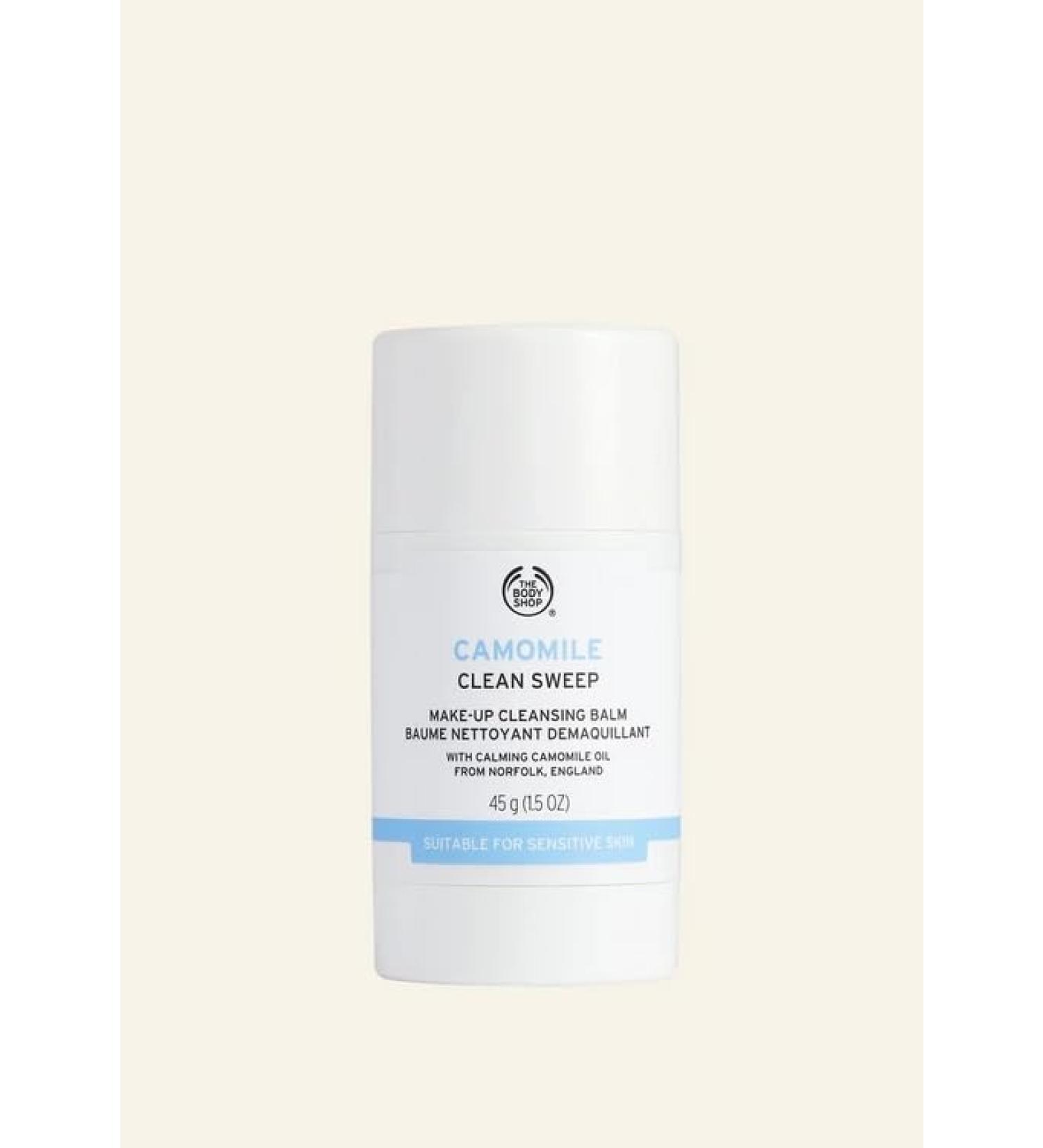 The Body Shop Camomile Clean Sweep Make Up Cleansing Balm 1.5Oz