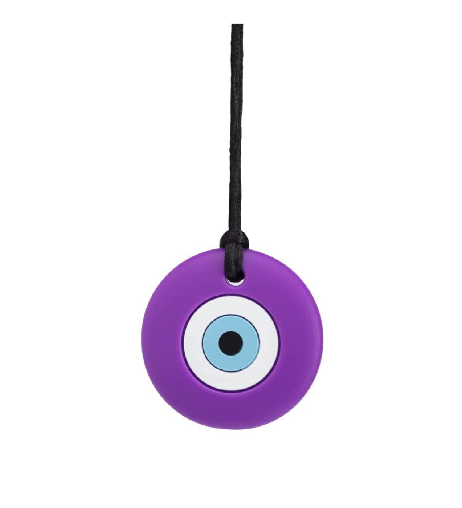 Sensory Chewing Necklace & Bite Ring | Food-Safe Silicone Toys for Kids with ADHD & Autism | Adjustable Oral Motor Solutions - Buy Online on GoSupps.com