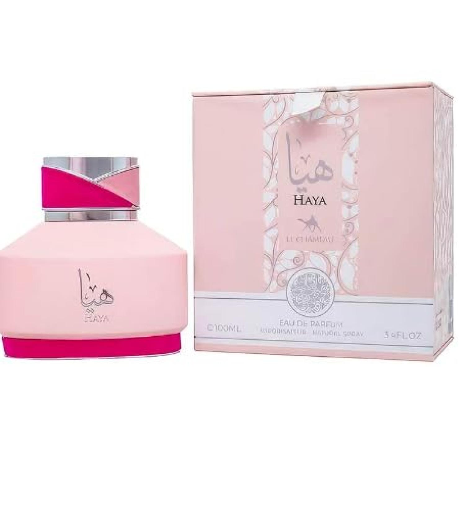 Haya Le Chameau Women's Eau de Parfum Pack of 2 (20ml)
