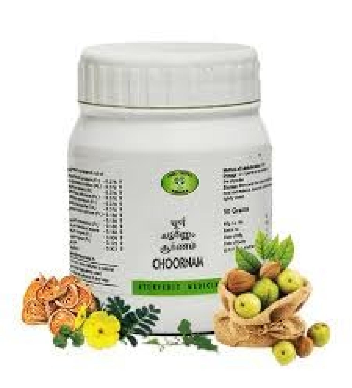 Kolakulathadi Choornam 500 GMS | Ayurvedic Product | Ayurvedic Avn