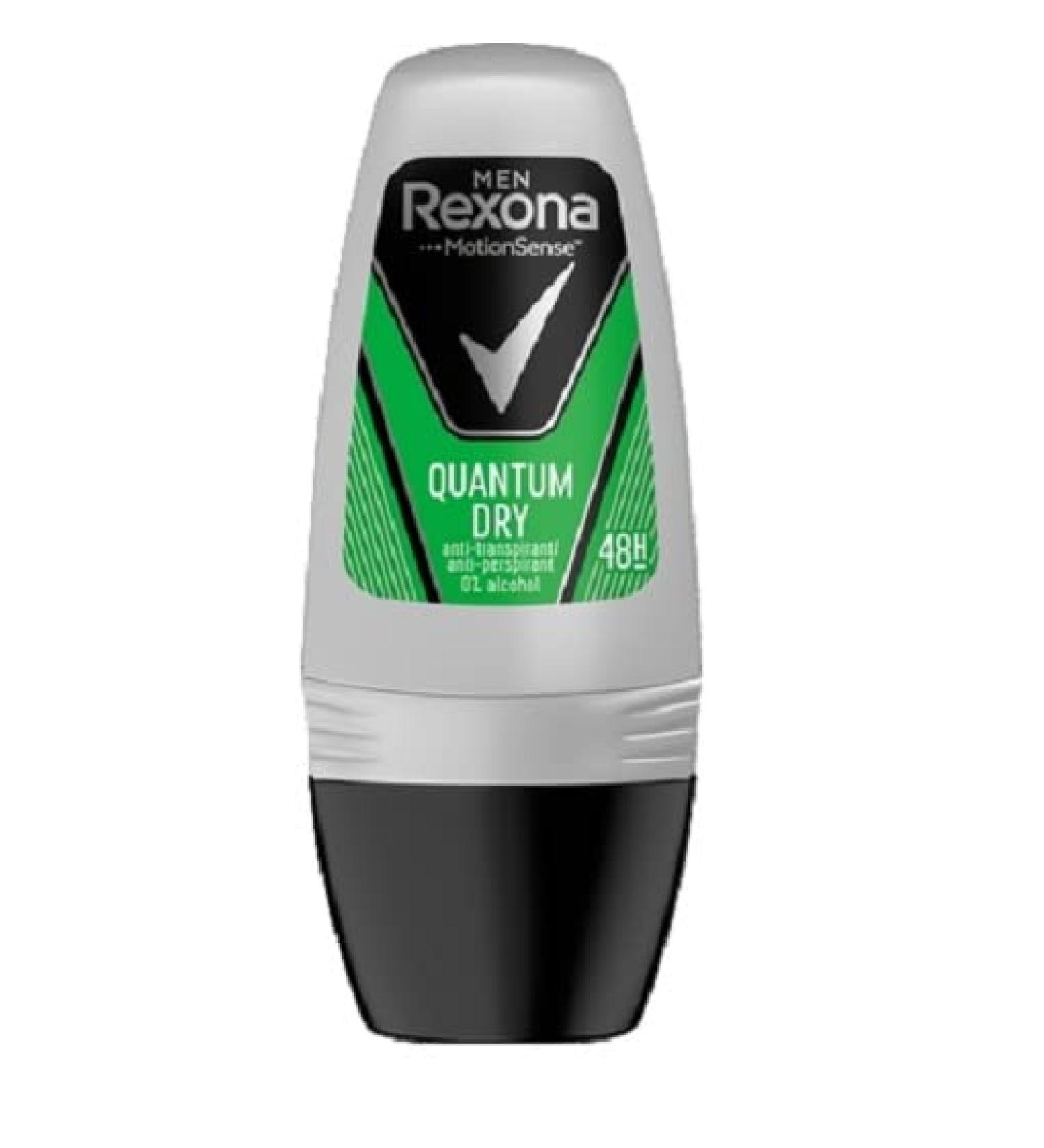 Rexona Rexona Roll-on "Quantum" Motion sense Deodorant for Men 50 ml Pack of 3