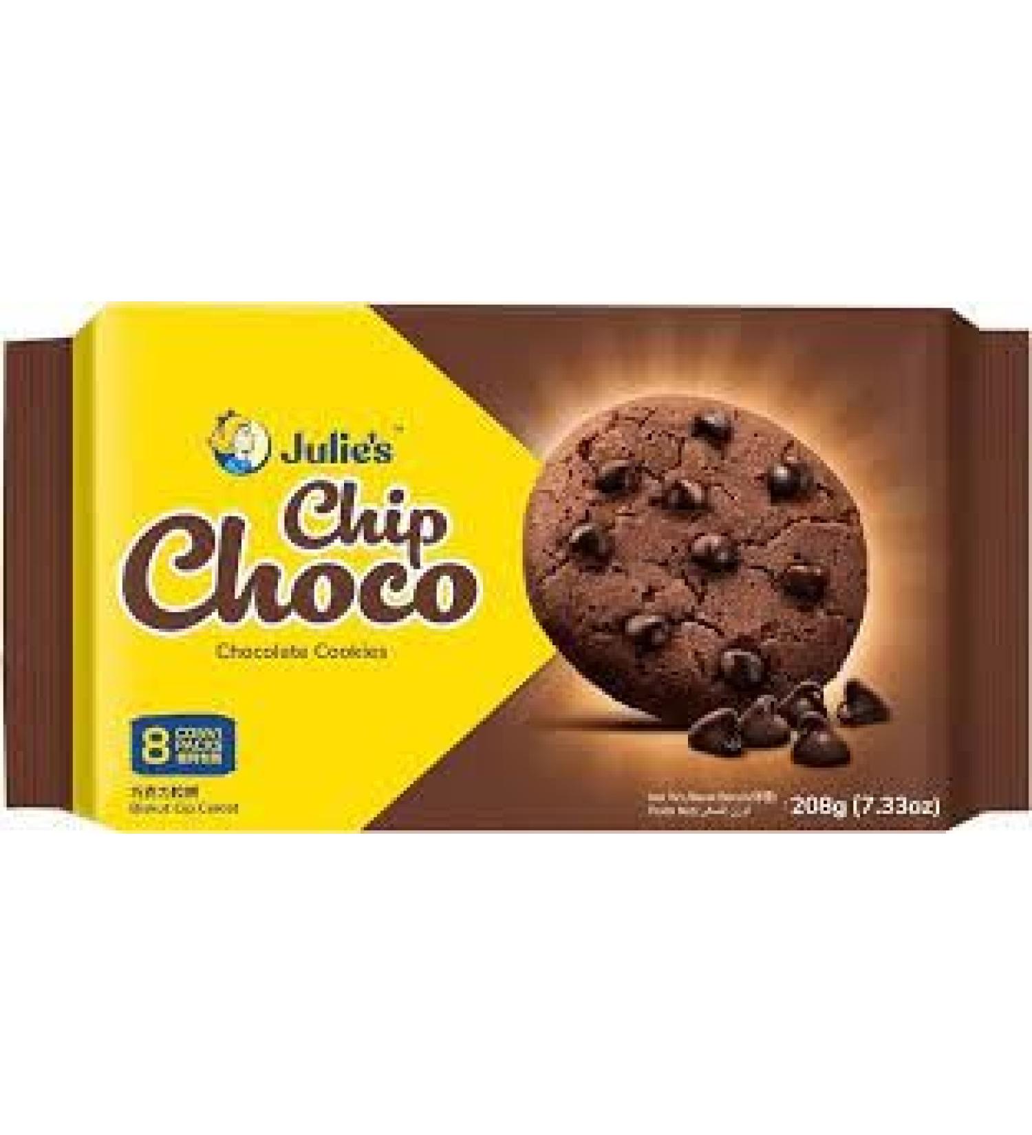 chocochip31さん専用 51DXz9ywoxL.jpg_BO30,255,255,