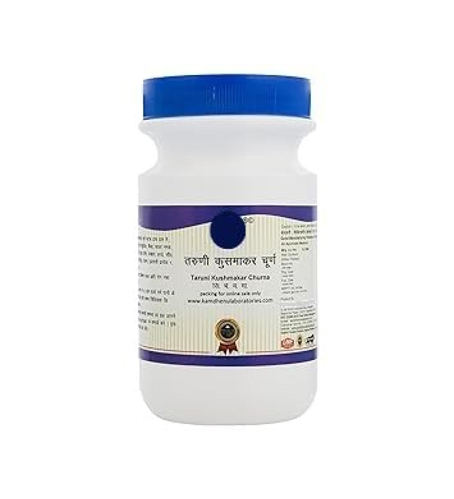 JEVR Taruni Kusumakar Churna - 250 g