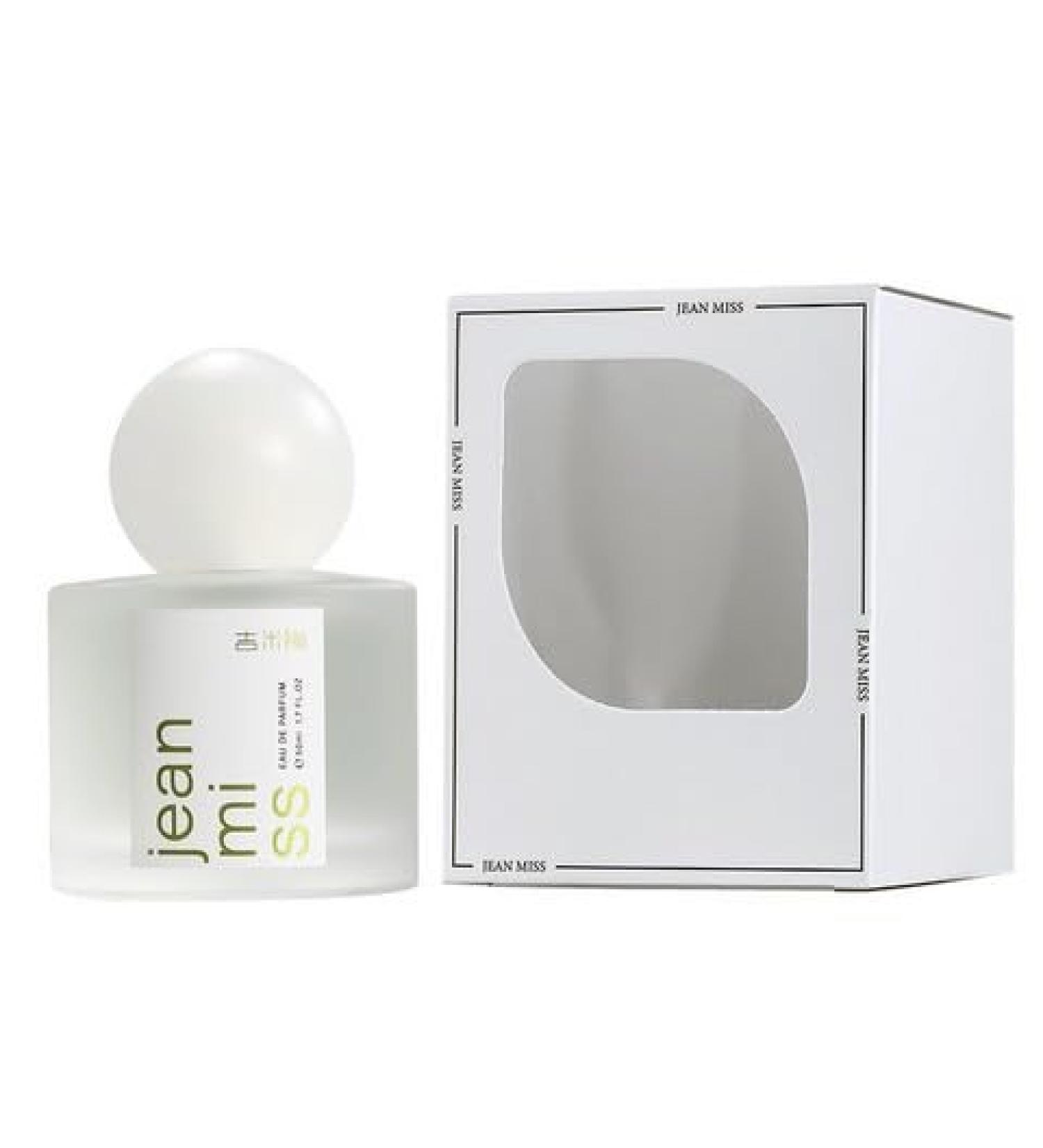 Women's Perfume Flower Fruit Fragrance Fresh Natural Lasting Eau de Toilette 1.7Fl Oz Walk in The Rain (50ml Cloud fall) 1.7 Ounce (Pack of 1) Cloud fall - Buy Online on GoSupps.com