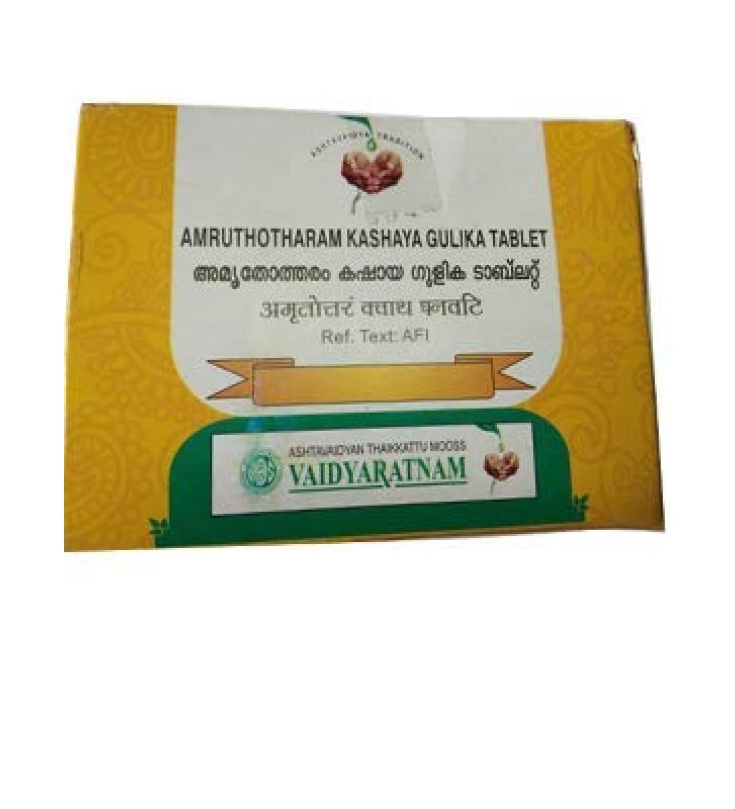 Amruthotharam Kashaya Gulika 100 Tablets| Ayurvedic Products | Ayurveda Products | Vaidyaratnam Products