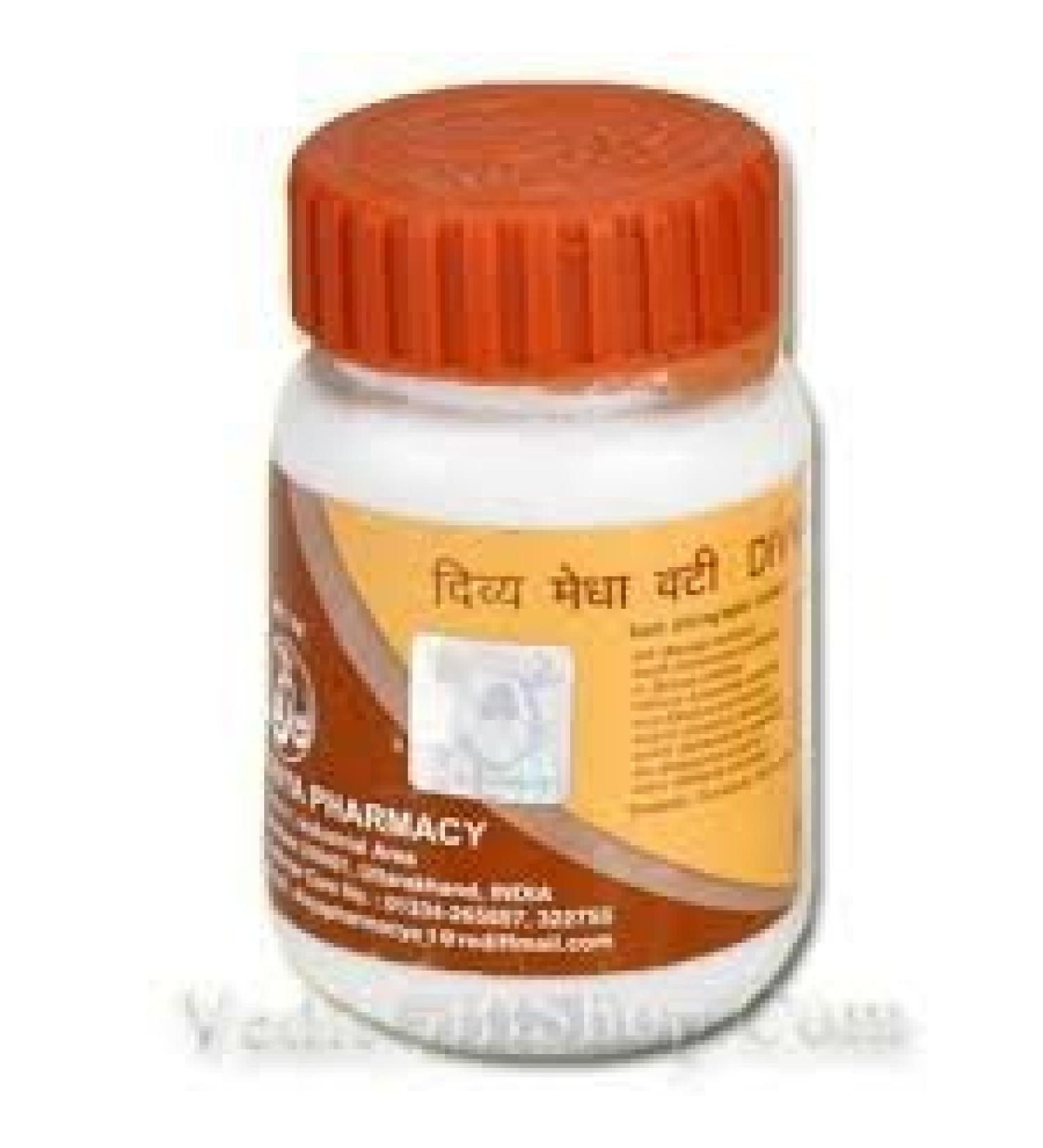 Divya Medohar Vati 50gm (Pack of 5)