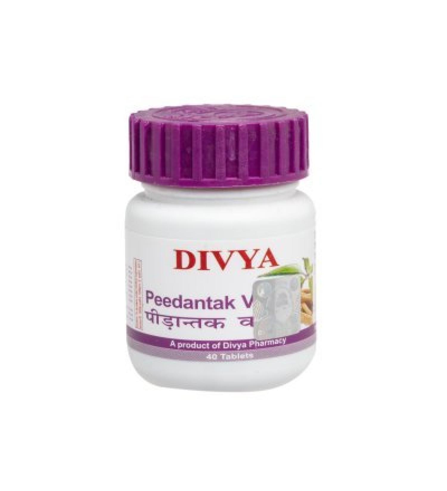 2 X Patanjali Peedantak Vati 40 GMS