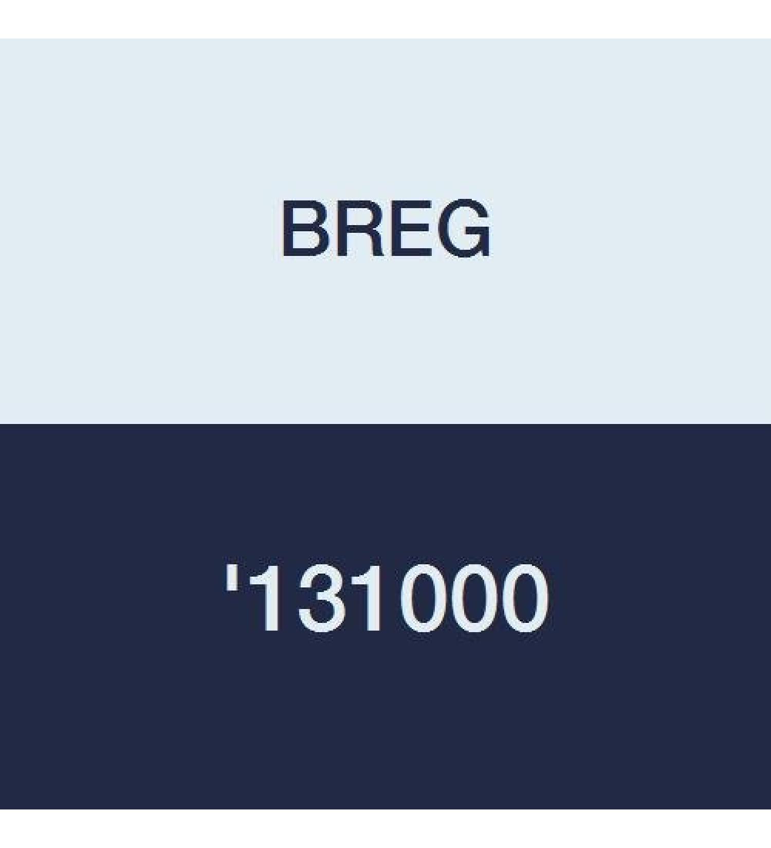 Breg 131000 Horseshoe Pad 0.25" Pack of 12