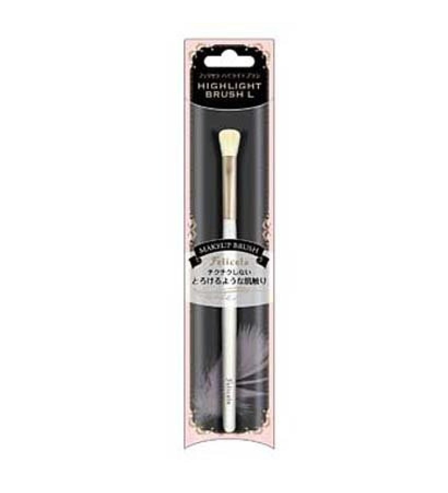Harajuku Make Brush Felicela Eyeshadow Brush (Harajuku Culture Pack)