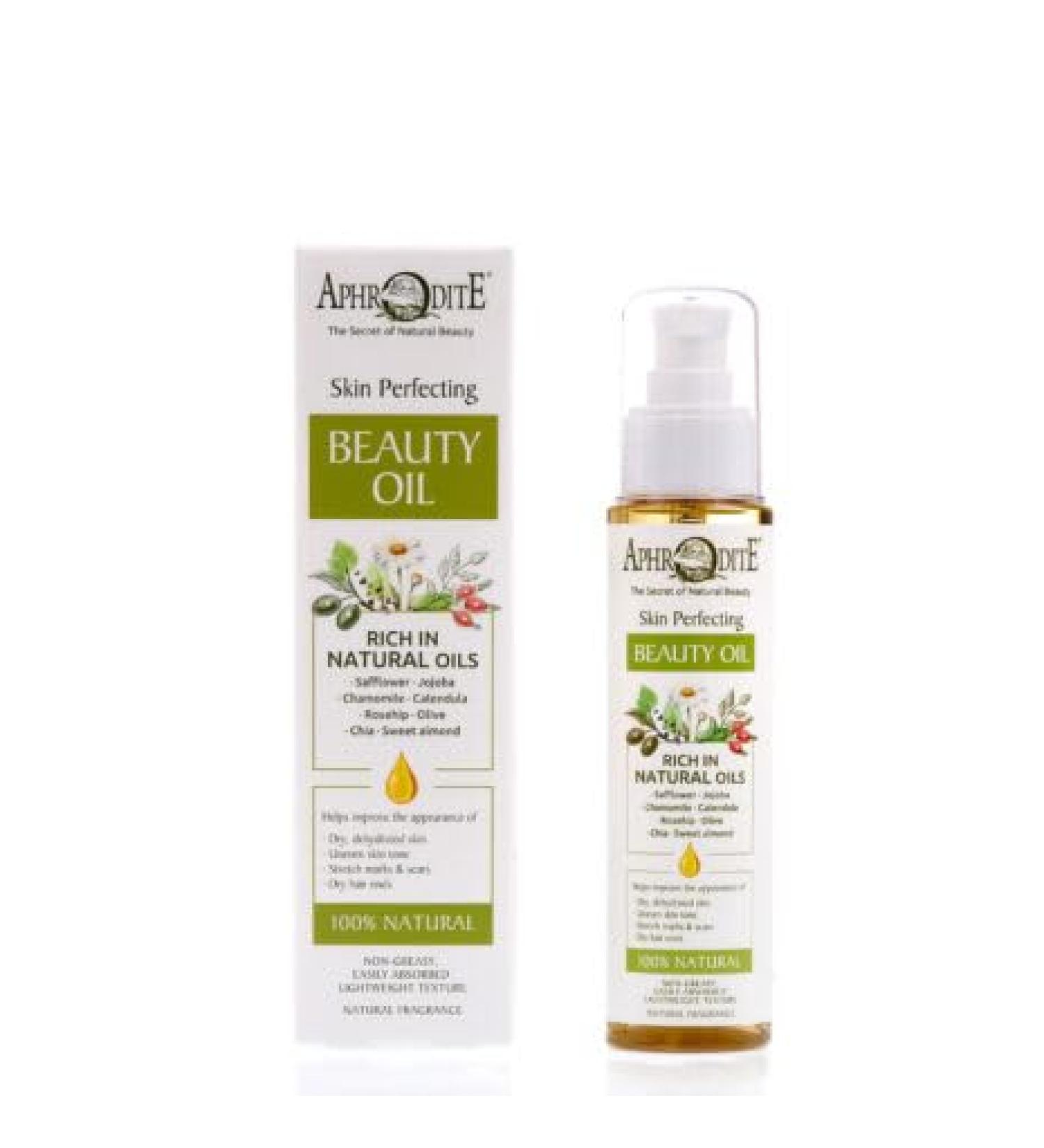 SEASATIONALS Aphrodite Skin Perfecting Beauty Oil Rich in Natural Oils 4 oz