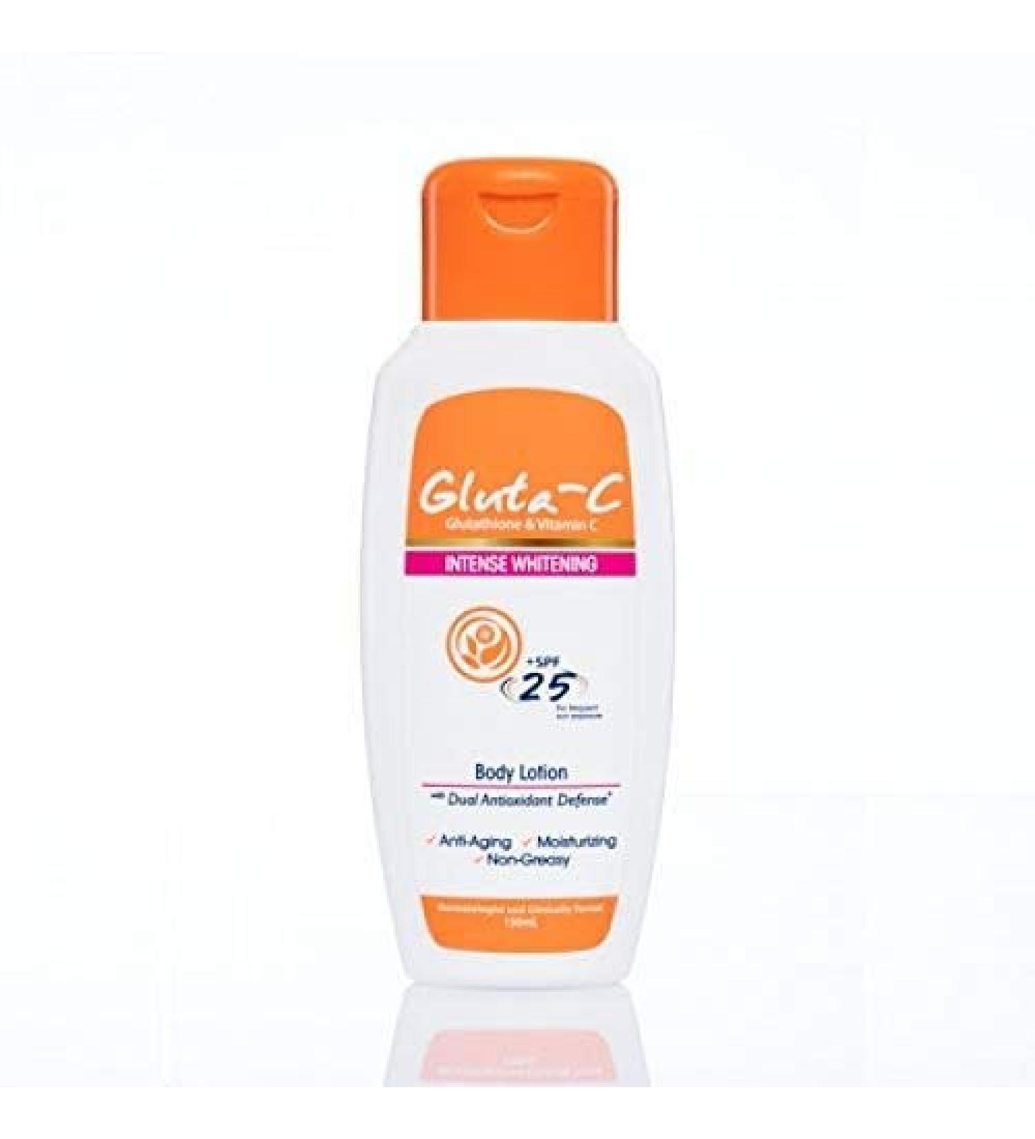 Intense Whitening Body Lotion 300 ml