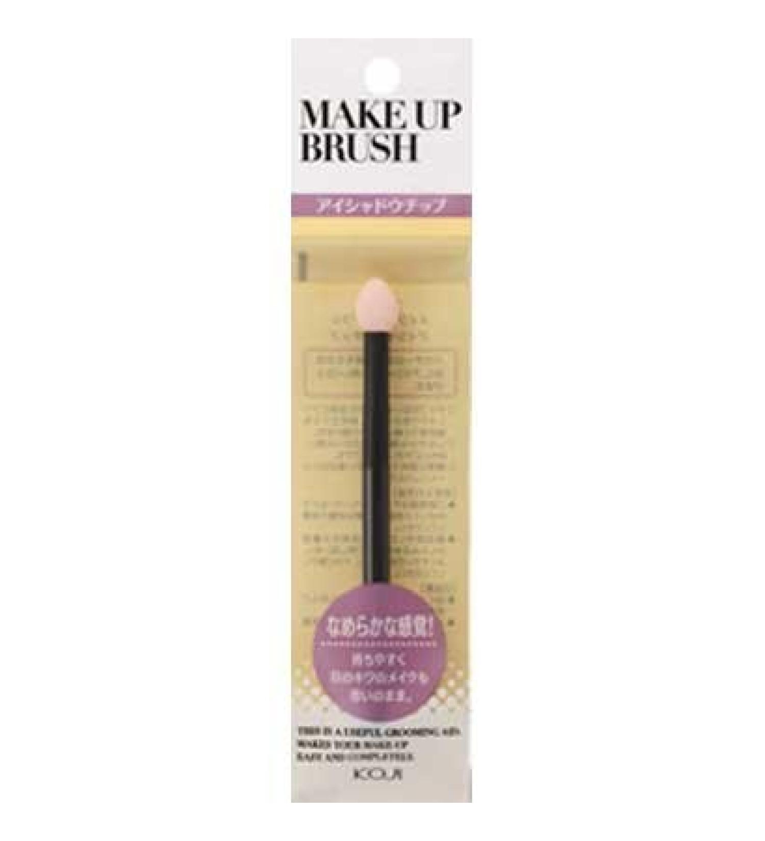Harajuku Make Brush For Eyeshadow Tips (Harajuku Culture Pack)