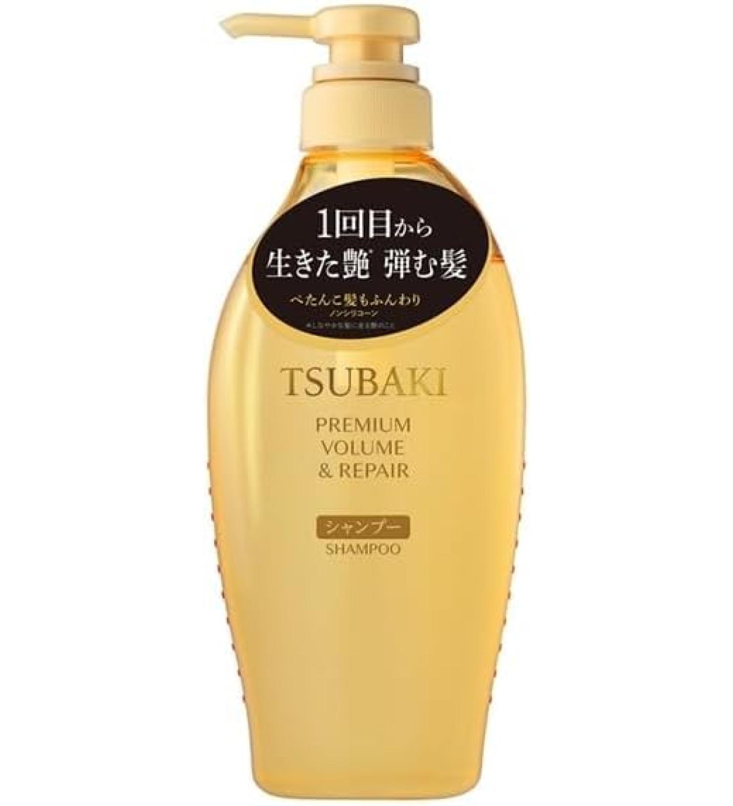  G n rique Premium Volume Repair Shampoo for Tsubaki bottle 450 ml - Buy Online on GoSupps.com