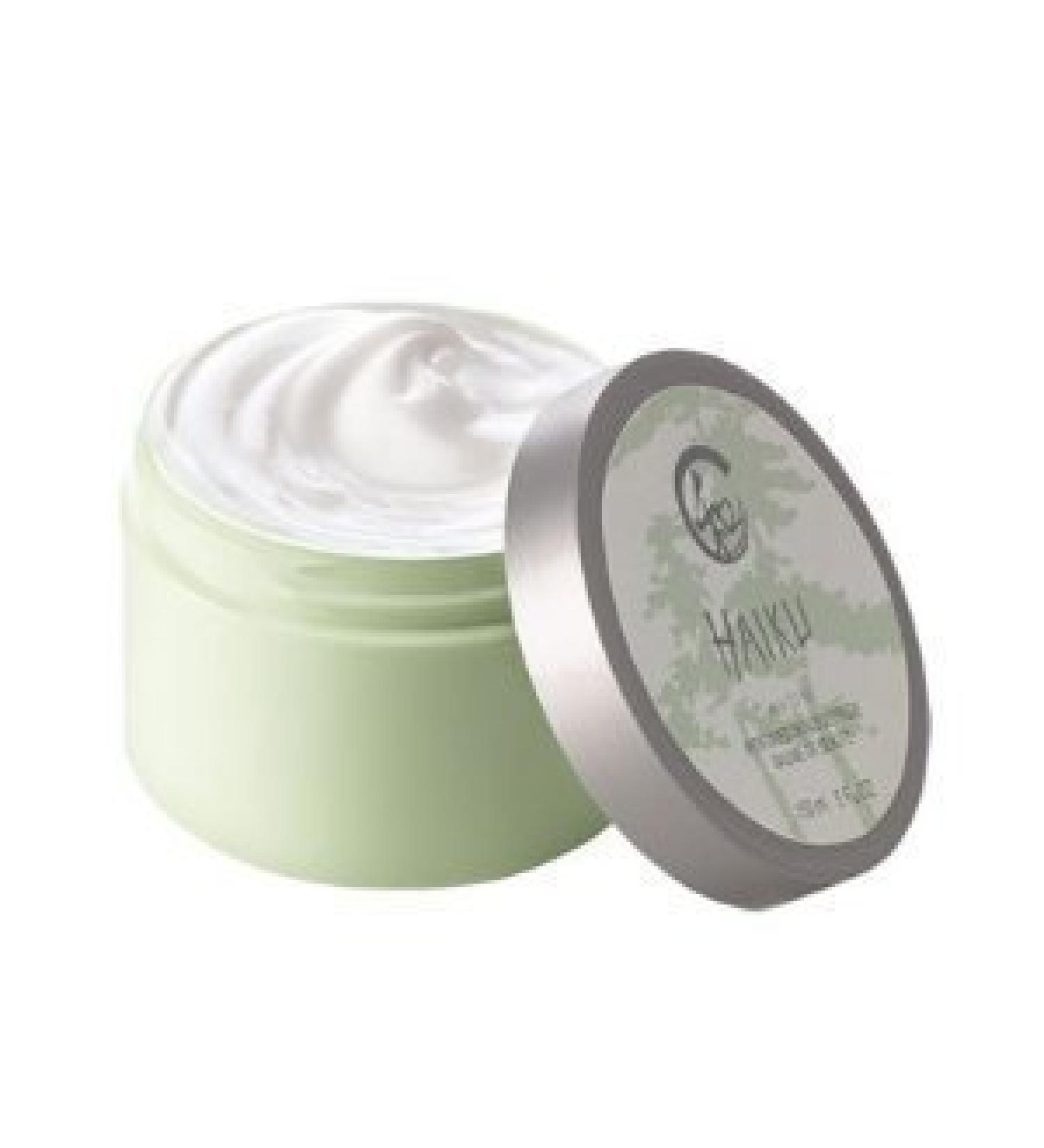 Avon Haiku Perfumed Skin Softner 5oz (PKT 3) Misc.