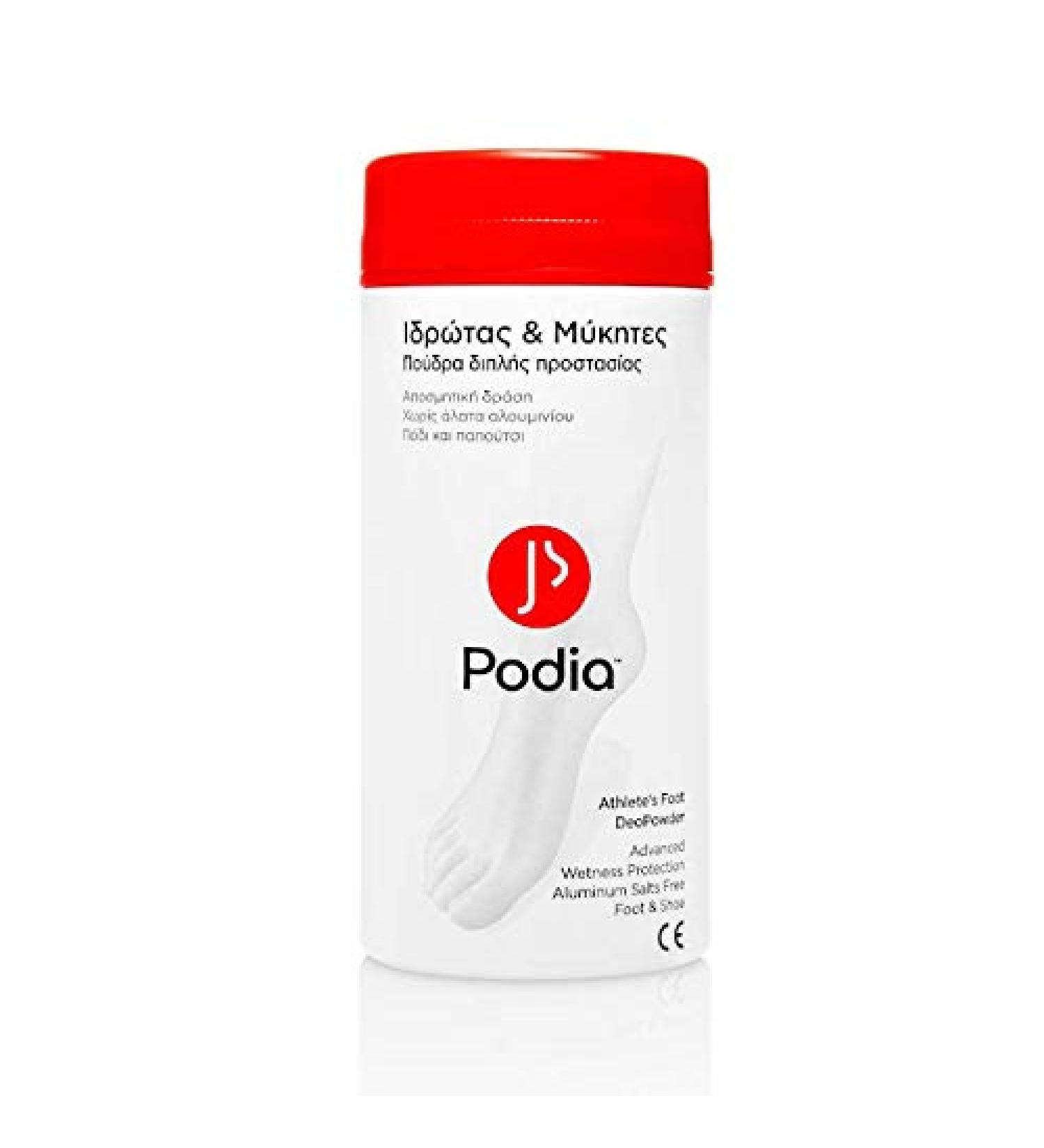 PODIA Double Protection Powder 100g