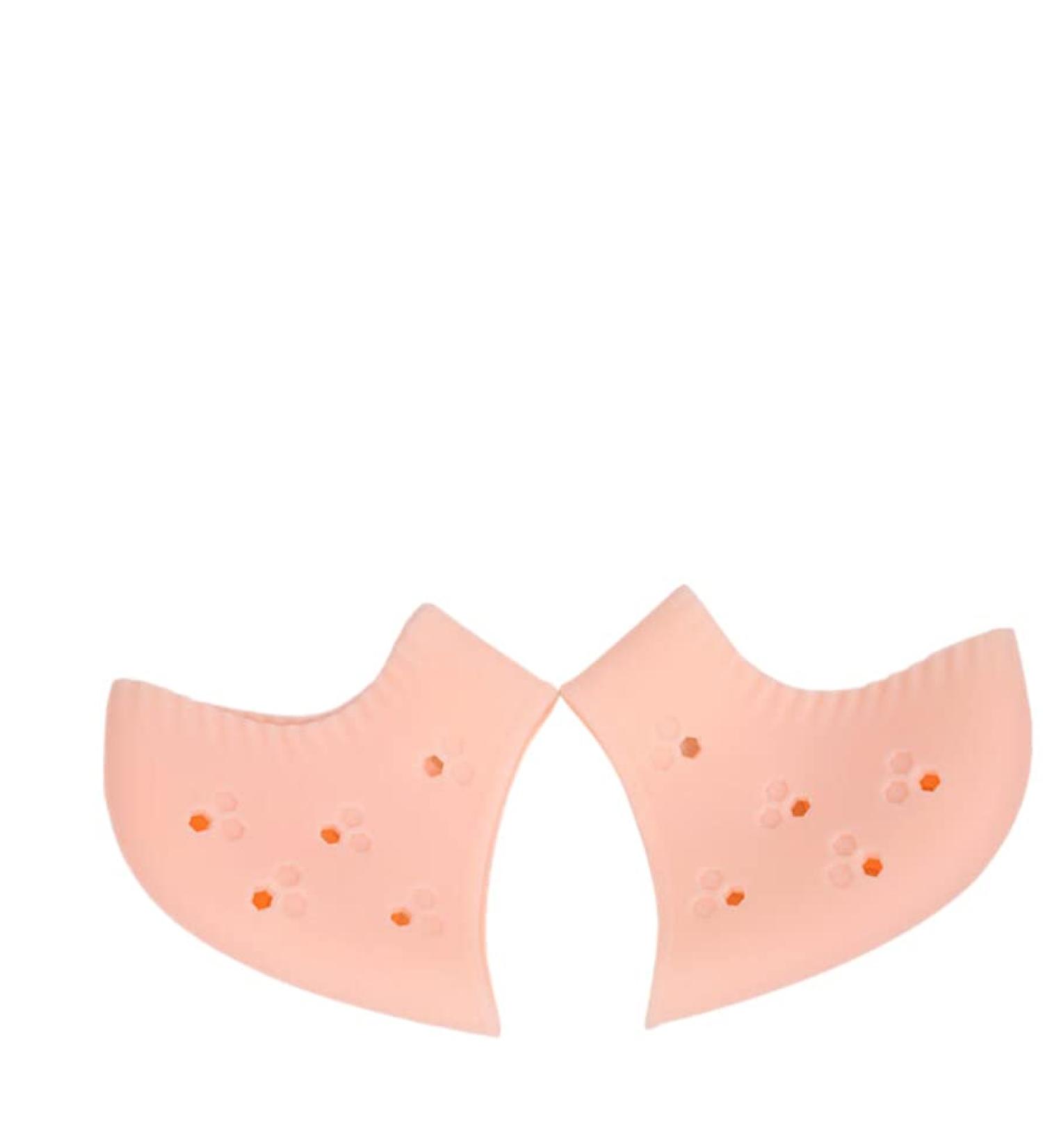 2 Pairs Gel Silicone Heel Cover Protector for Plantar Fasciitis, Orthopedic Bunion Corrector - Foot Pain Relief - Buy Online on GoSupps.com