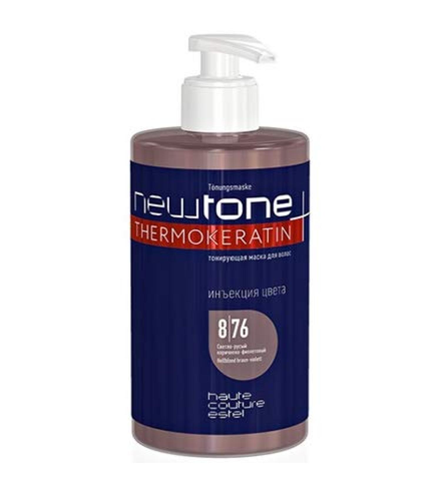 Estel Professional Haute Couture NEWTONE Mask (8/76 Dark blonde brown-violet)
