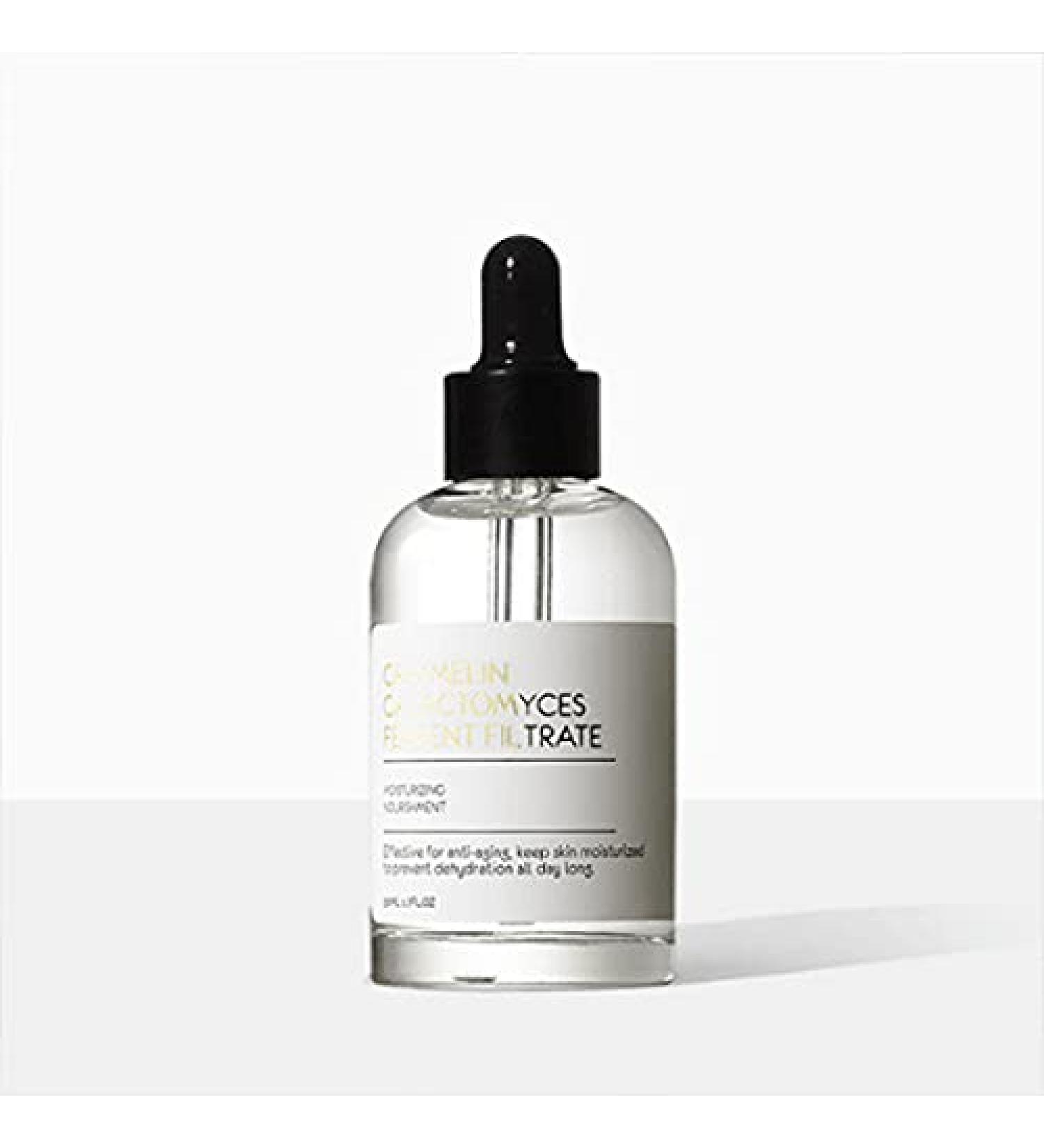 GRAYMELIN Galactomyces Serum 50ml