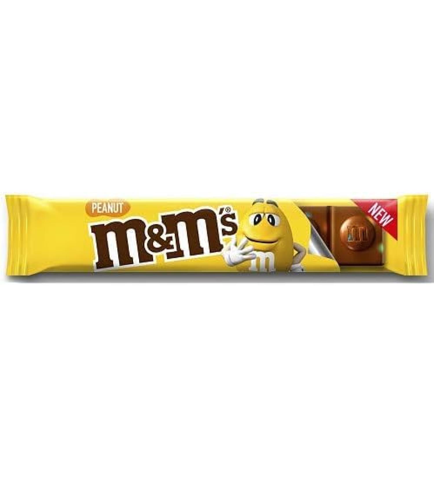 12 x M&M's Peanut Chocolate 34g Bar Chocolate Peanut Bar Treat Cupboard Party Filler Christmas Treat | Multicolour | Ideal Present for any Occasion | High in Protein | Sold by ESSENTIAL PRODUCTS