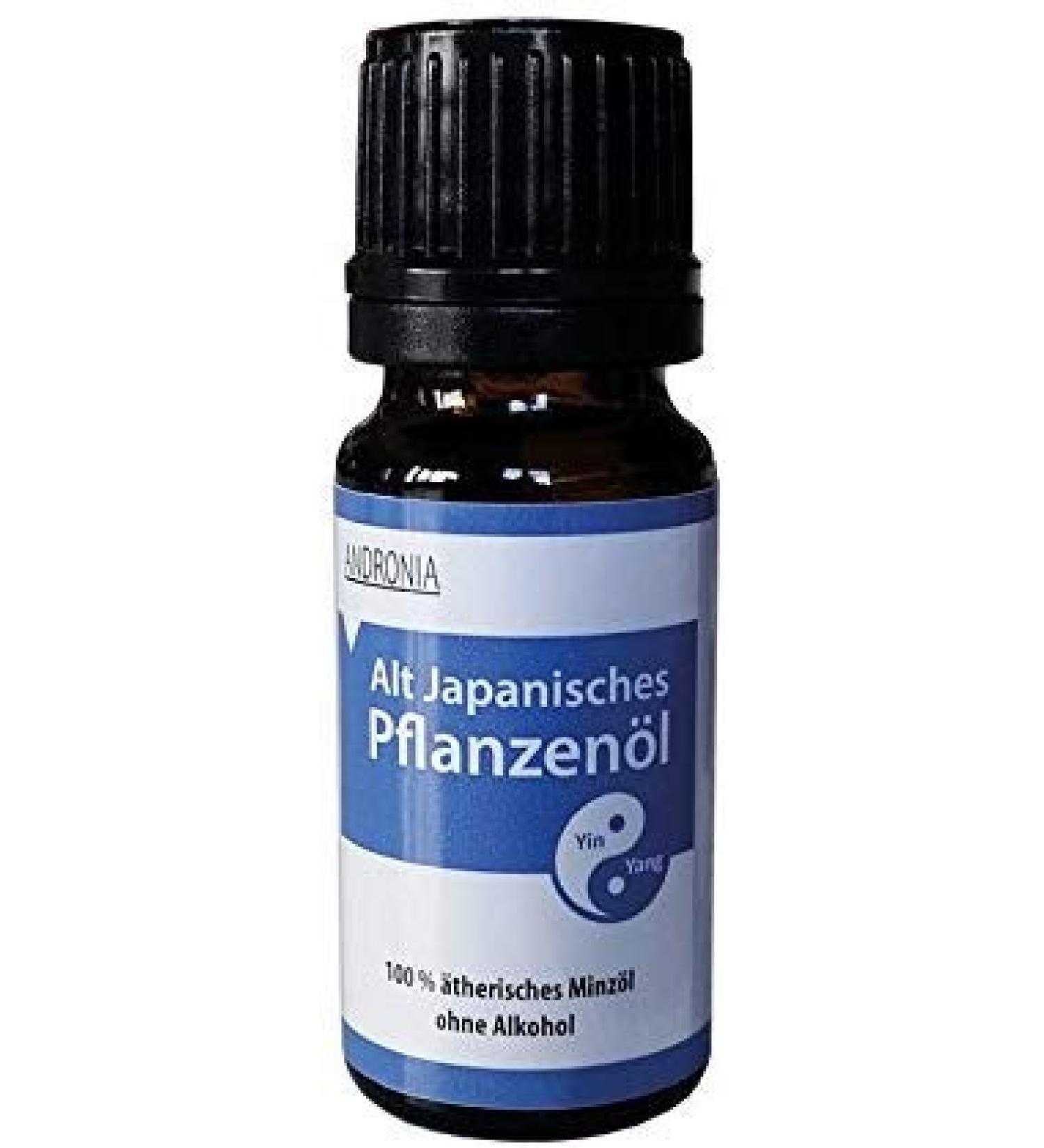 Old Japanese vegetable oil / massage oil / 100% pure planting stillate made of wildly growing Japanese volcanic mint / the milled home remedy / has a beneficial invigorating and refreshing effect.(10ml)