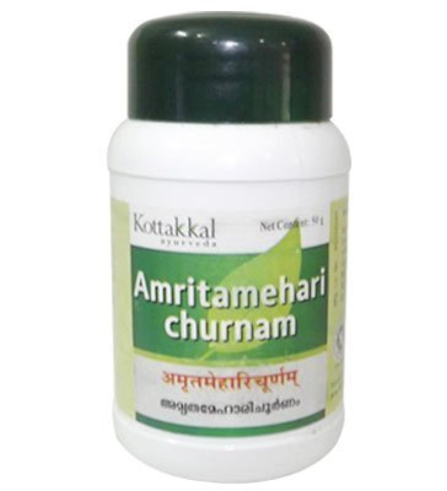 Kottakkal Arya Vaidya Sala Amritamehari Churnam 50 Grams