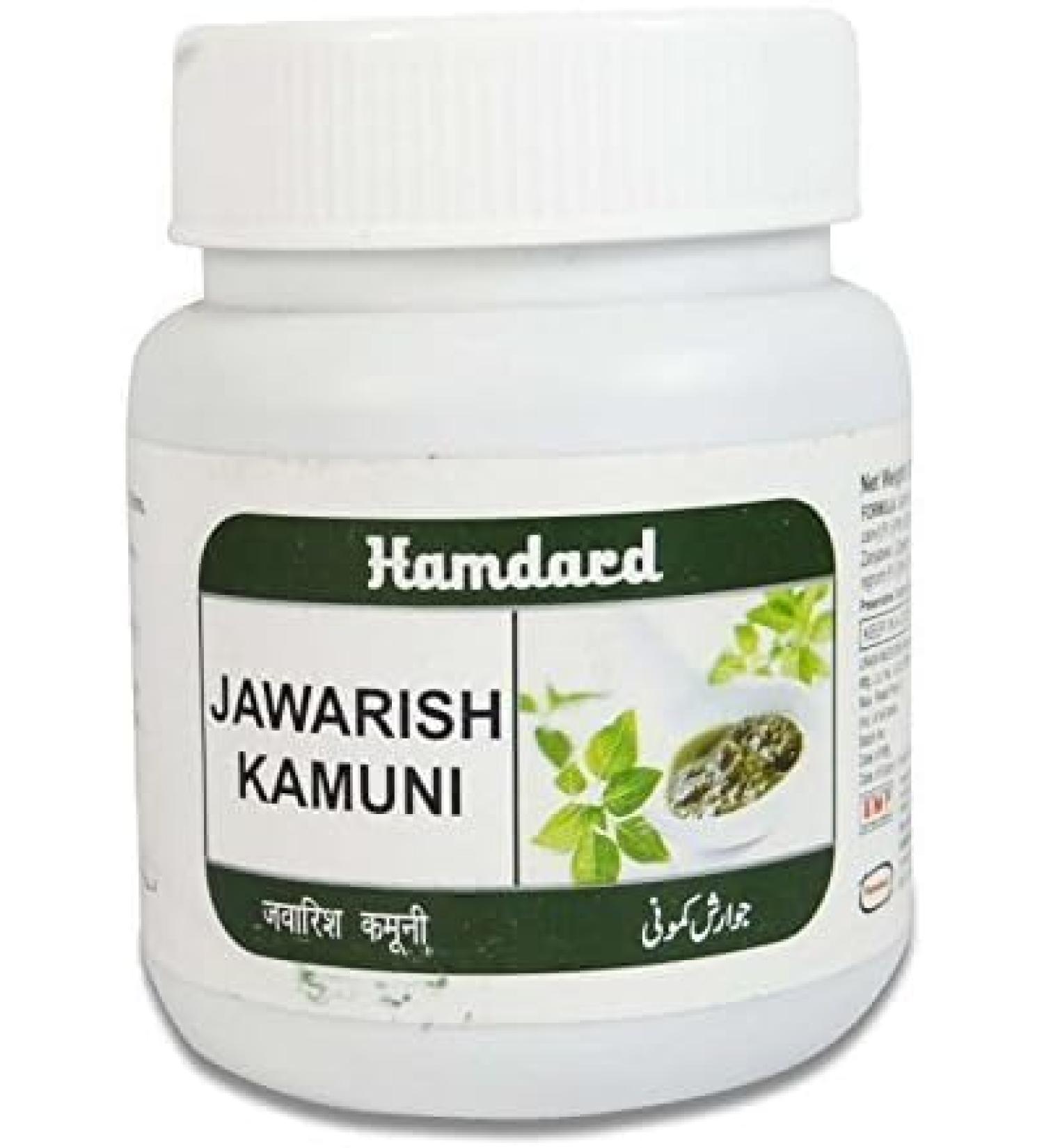 Jawarish Kamuni 300g