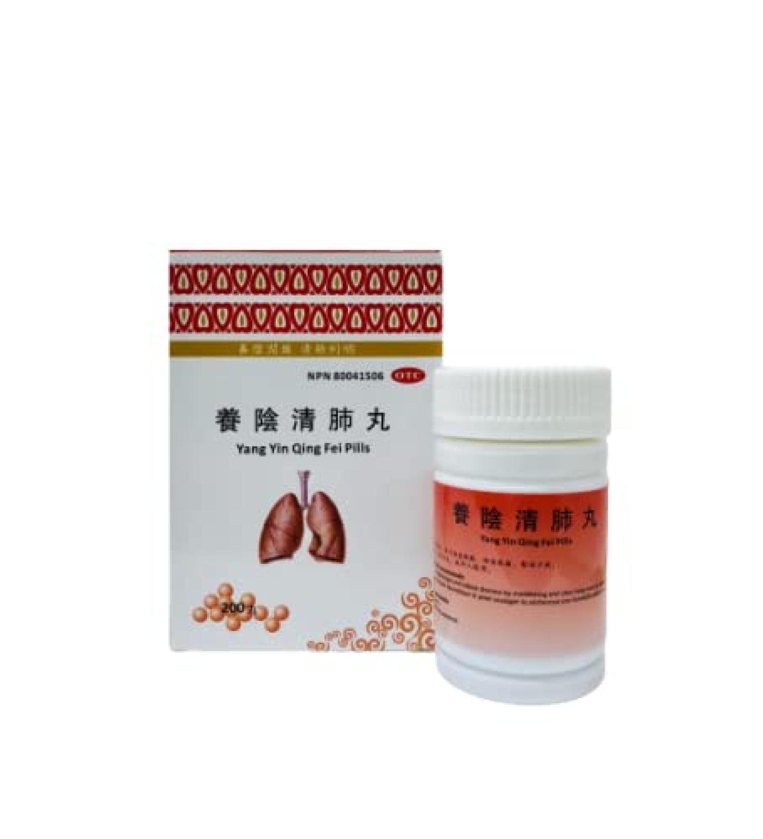 Yang Yin Qing Fei Pills -  - Buy Online on GoSupps.com