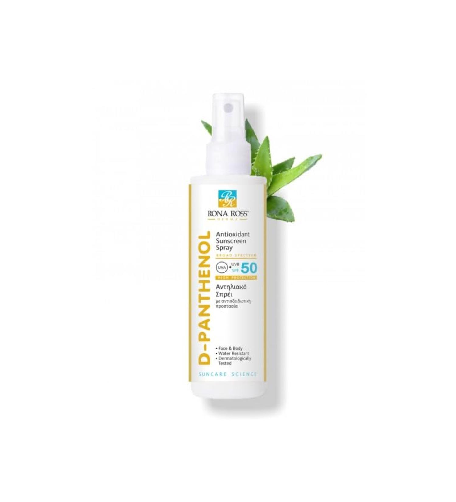 Rona Ross Sun Care | Sunscreen Spray for all ages | Broad Spectrum Protection | UVA UVB & SPF 50