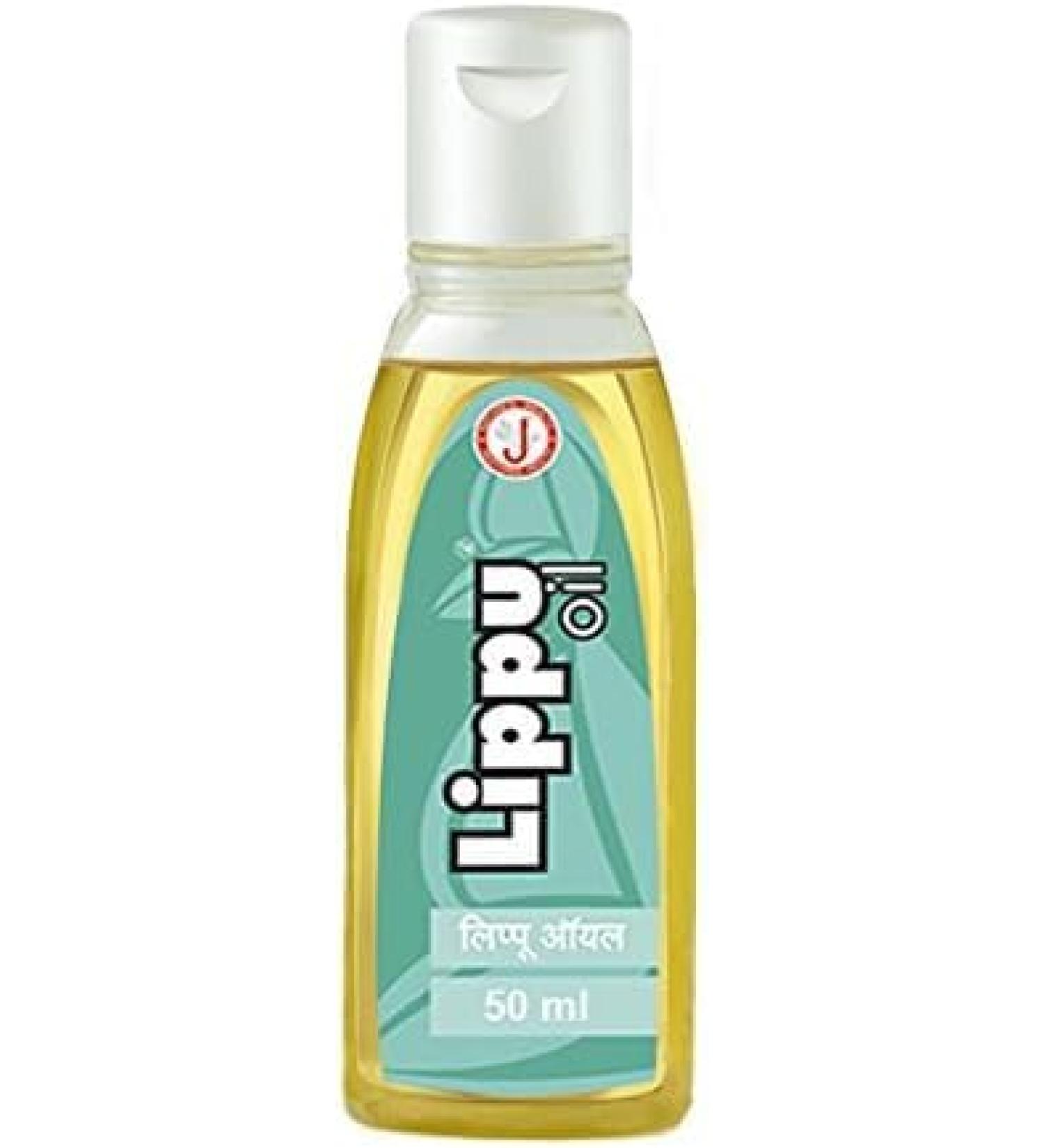 Lippu Oil 50ml Dry Skin Hyper Melanosis Lichen Planus Lchthyosis Eczema