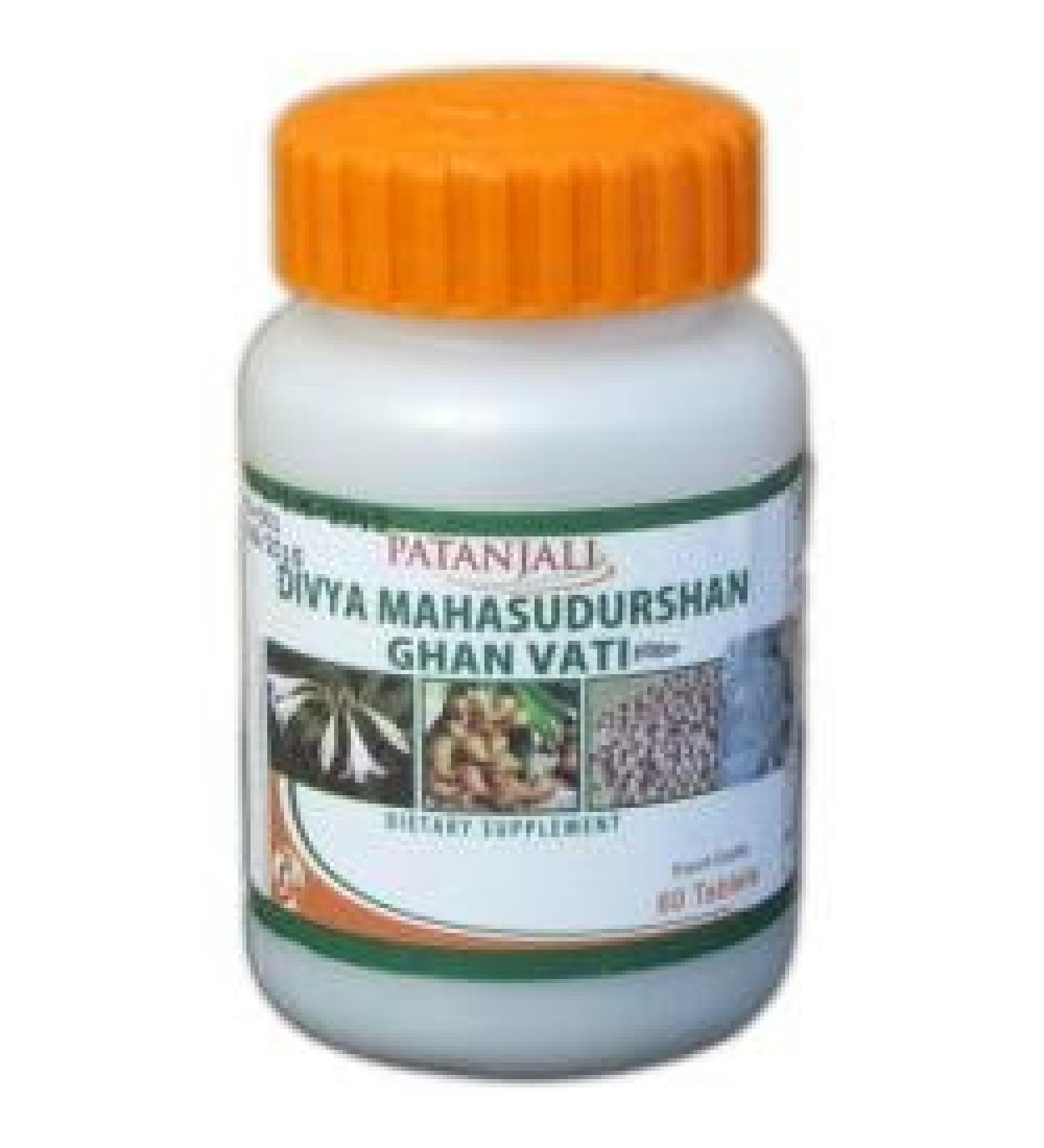 Baba Ramdev - Divya Mahasudarshan Ghan Vati - 60 Tablets