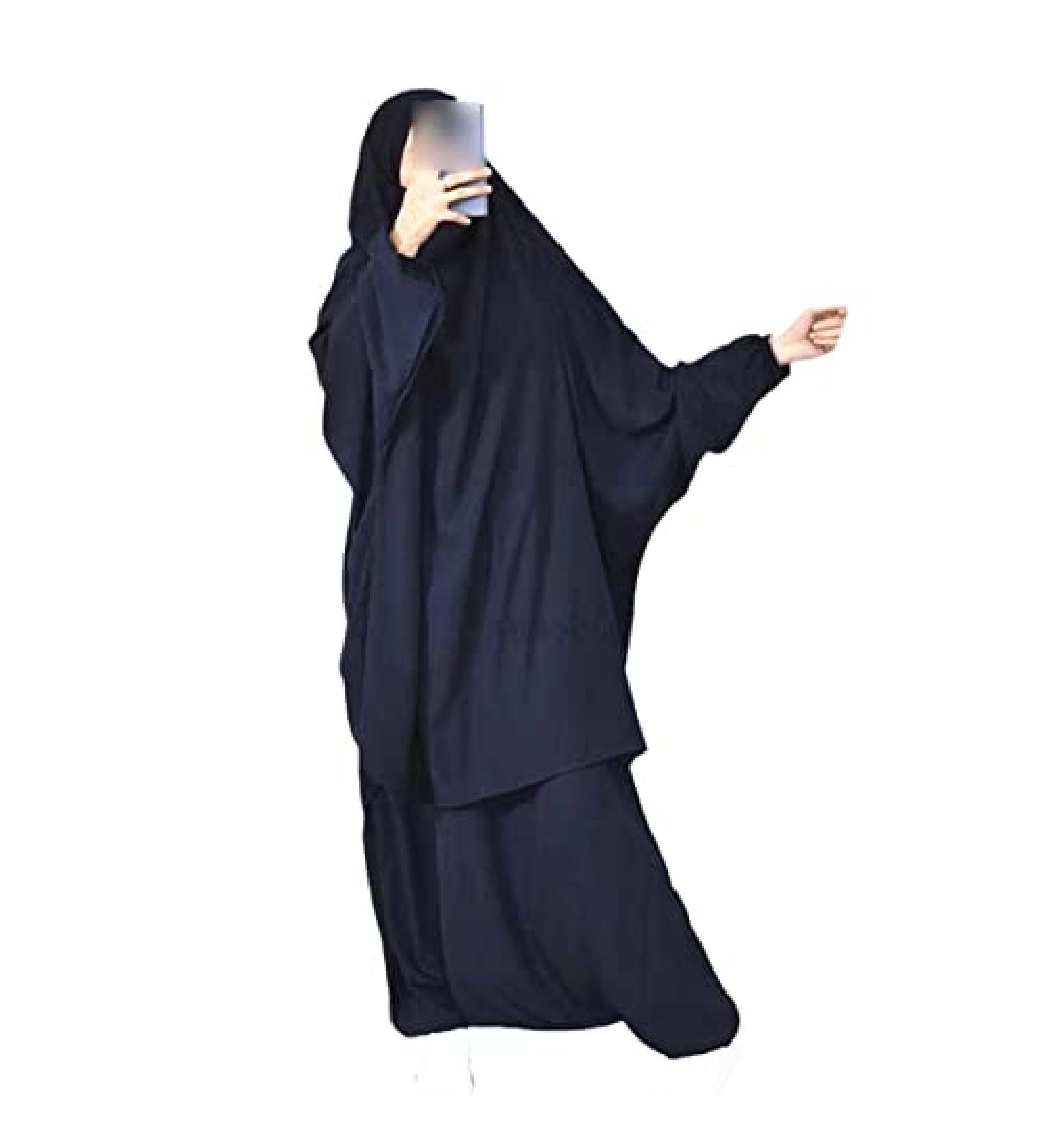 Kelsiop Eid Muslim Women Long Khimar 2-Piece Prayer Robe Set - Large Blue - Buy Online on GoSupps.com