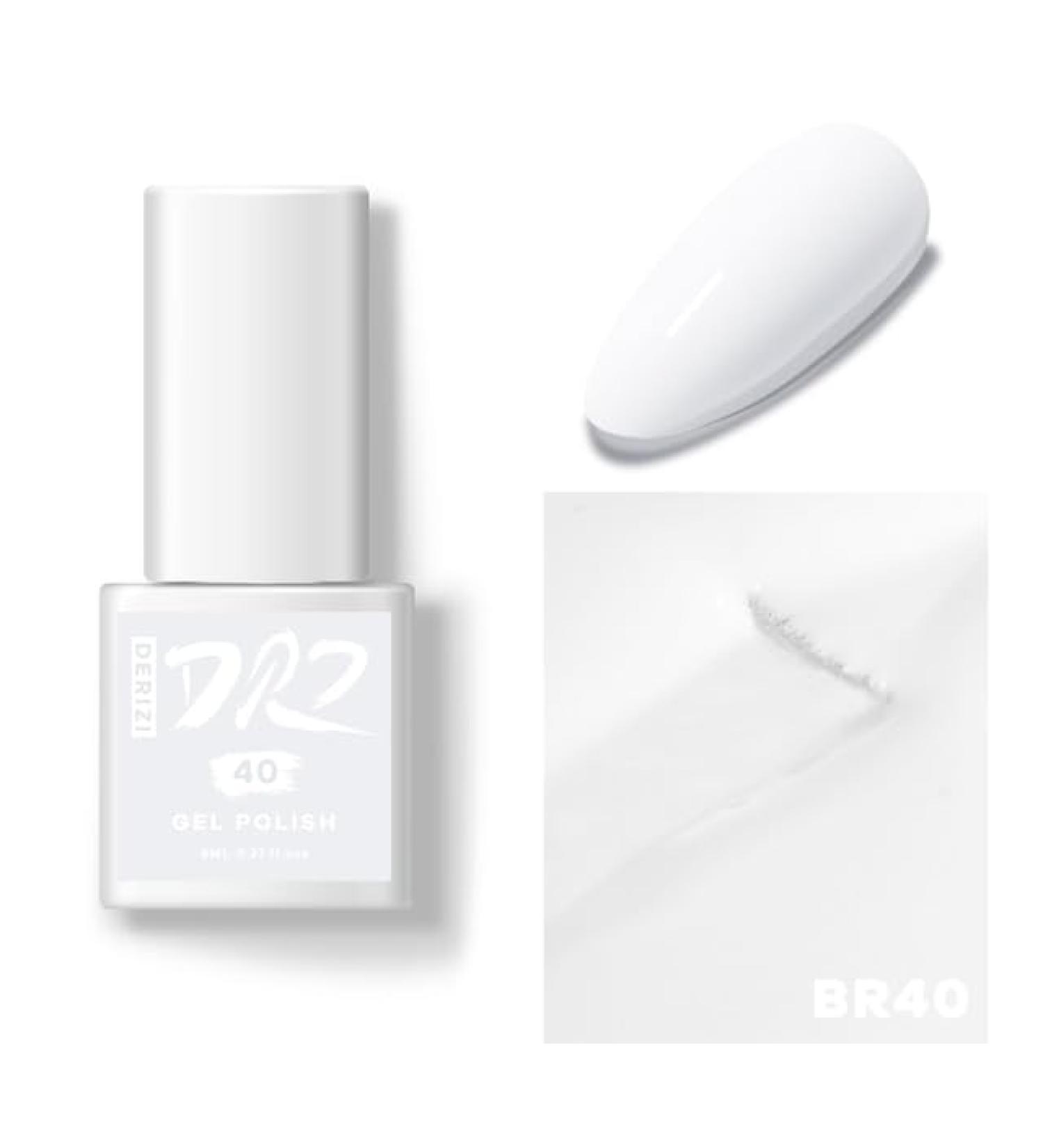 DERIZI 60 Colors Gel Nail Polish Semipermanant Nail Polish Varnish Semi-Permanent Varnish UV Nail Gel Primer Soak Off Nail Art - (Color: BR40-8ml) - Buy Online on GoSupps.com