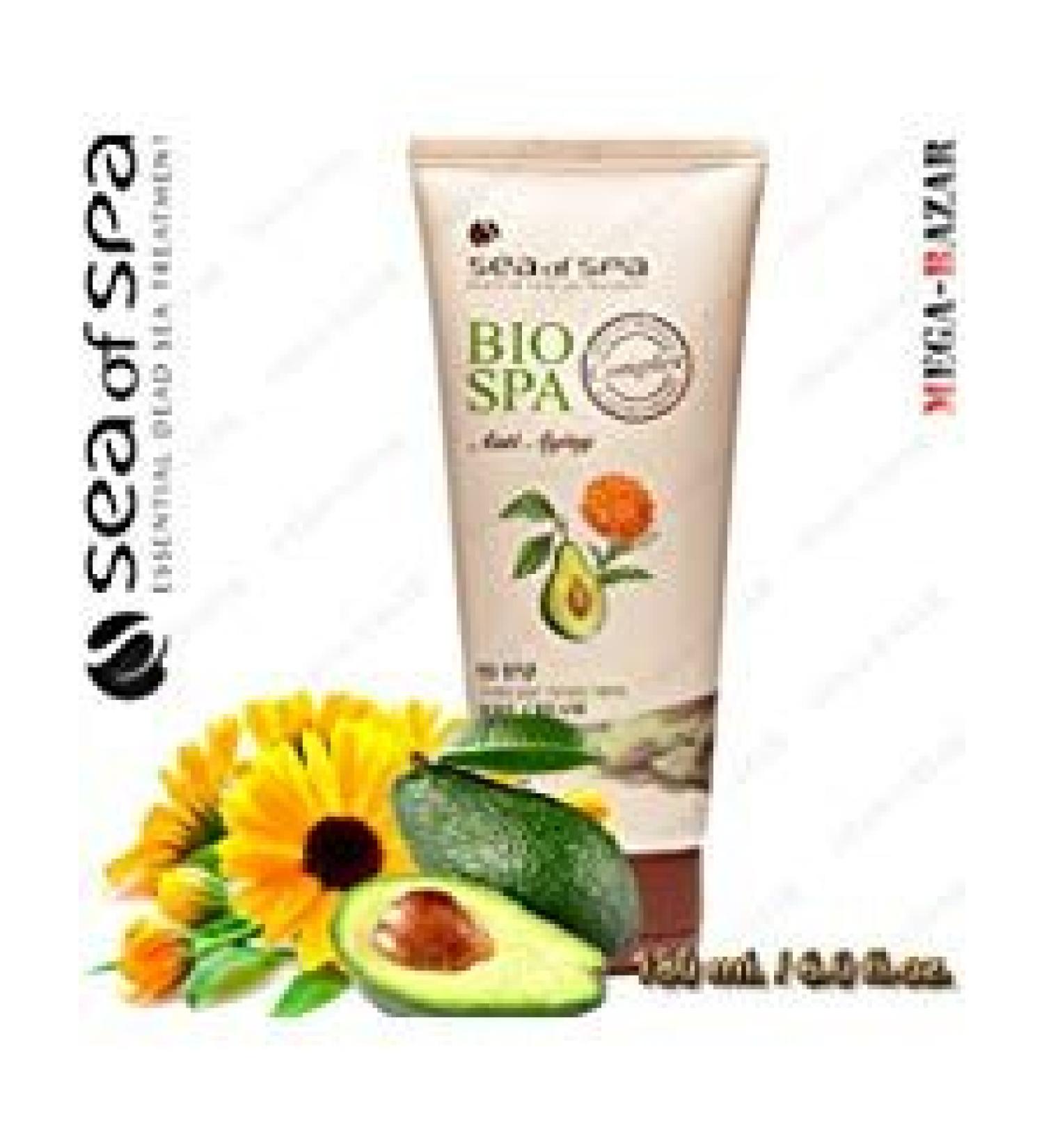 The BEST Dead Sea Anti-Aging Body Cream With Dead Sea Minerals - 180ml (Avocado / Calendula Oil)(Olive Oil  Honey / Propolis)(Pomegranate / Fig Milk)(Carrot / Sea Buckthorn)(Shea Butter / Aloe Vera)