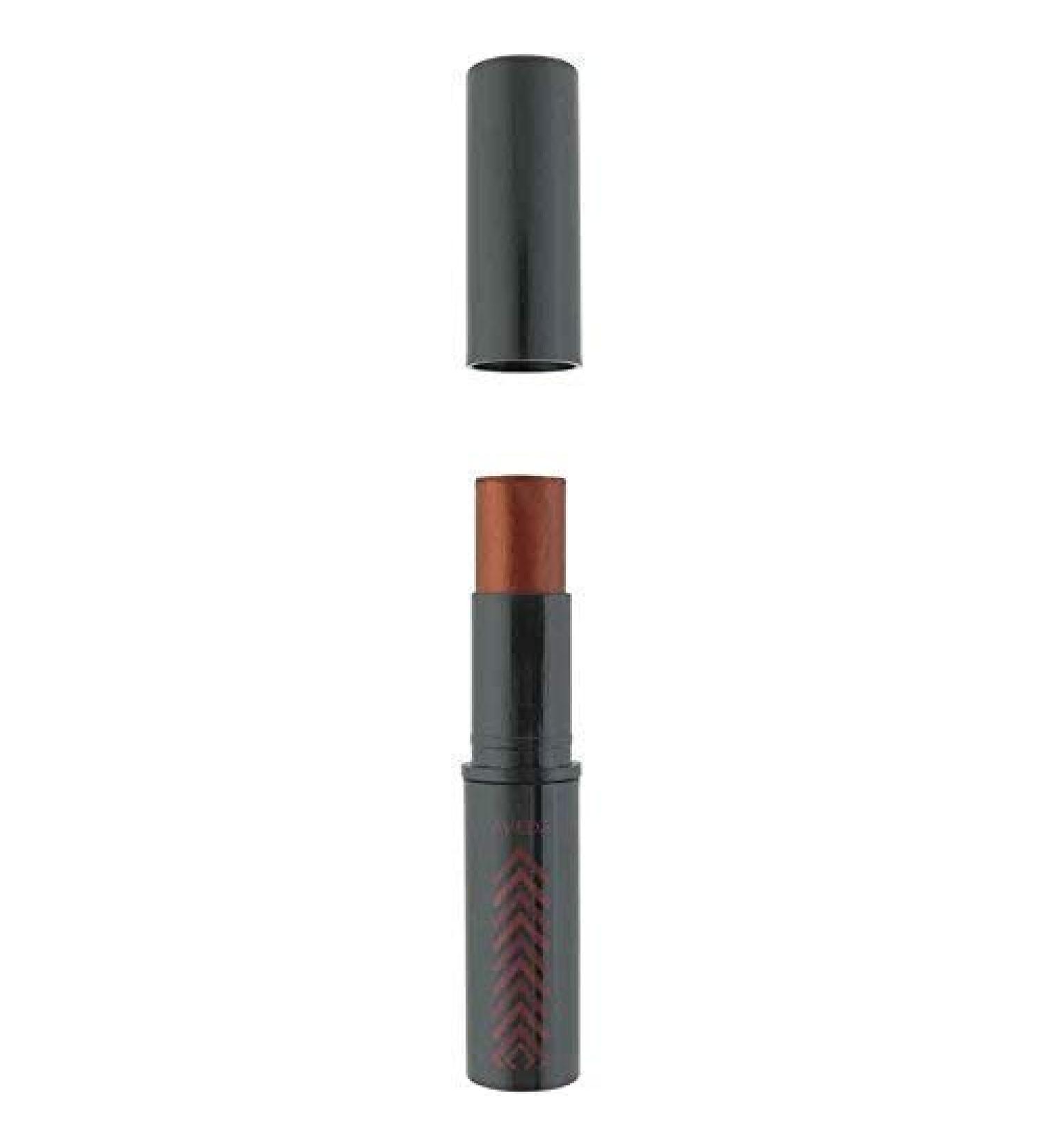 Aveda Tangerina Lip Gloss - Natural and Nourishing | [Your Brand Name] - Buy Online on GoSupps.com