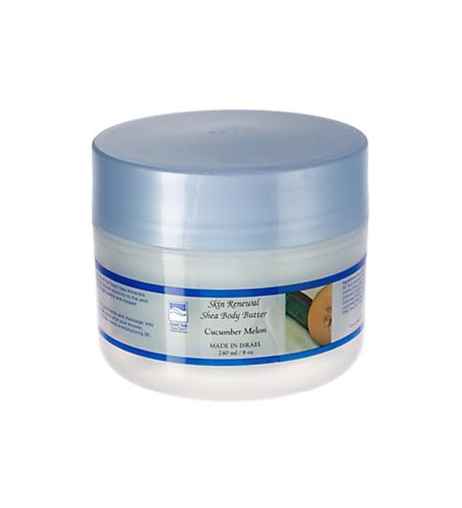 Dead Sea Spa Shea Body Butter