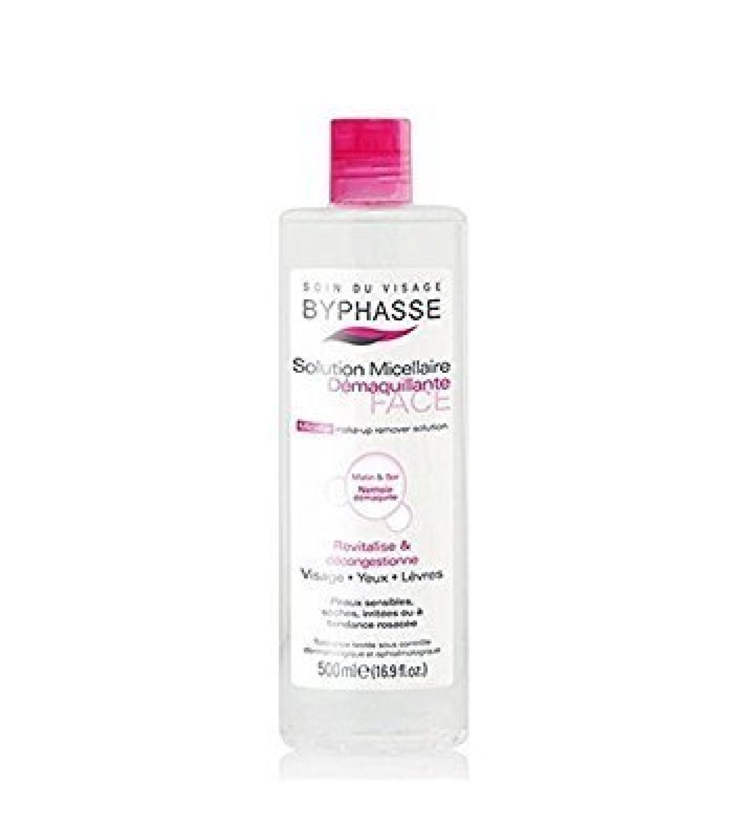 Micellar Solution Cleansing Water 500ml 16.9 fl oz