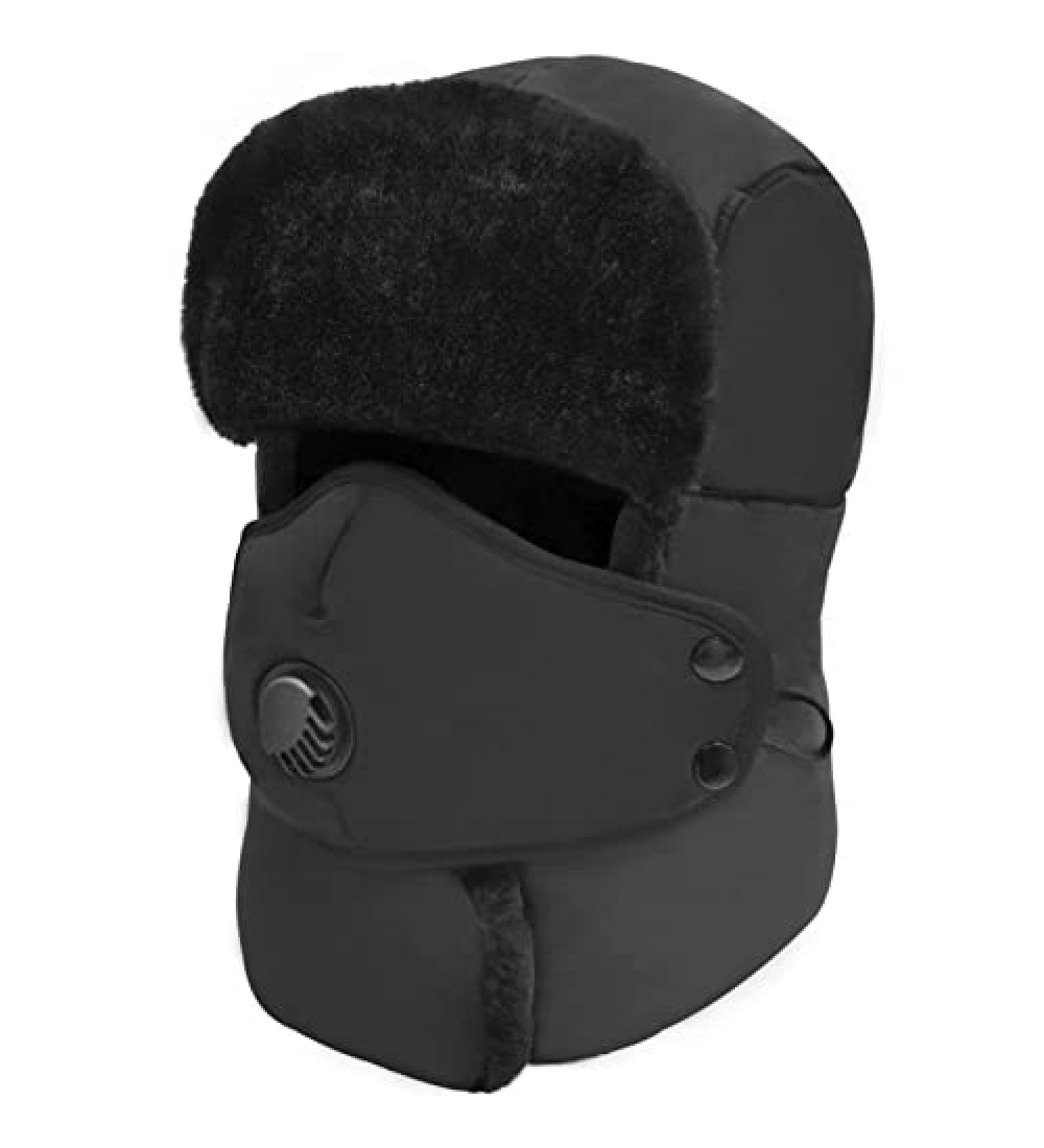 Winter Trapper Hat | Unisex Trooper Russian Fur Hat with Ear Flap and Mask | Ushanka Aviator Hat for Cold Weather, Black - Buy Online on GoSupps.com