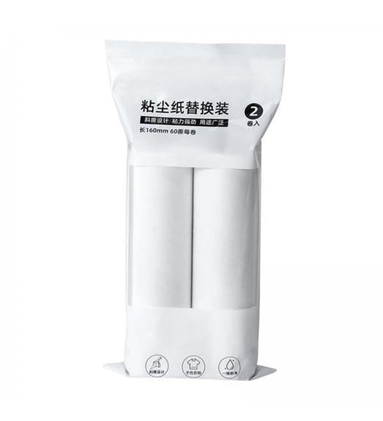 Gralara 2x Lint Roller Refill Packs - Ultimate Sticky Hair Removal for Sofas & Pet Hair - Buy Online on GoSupps.com