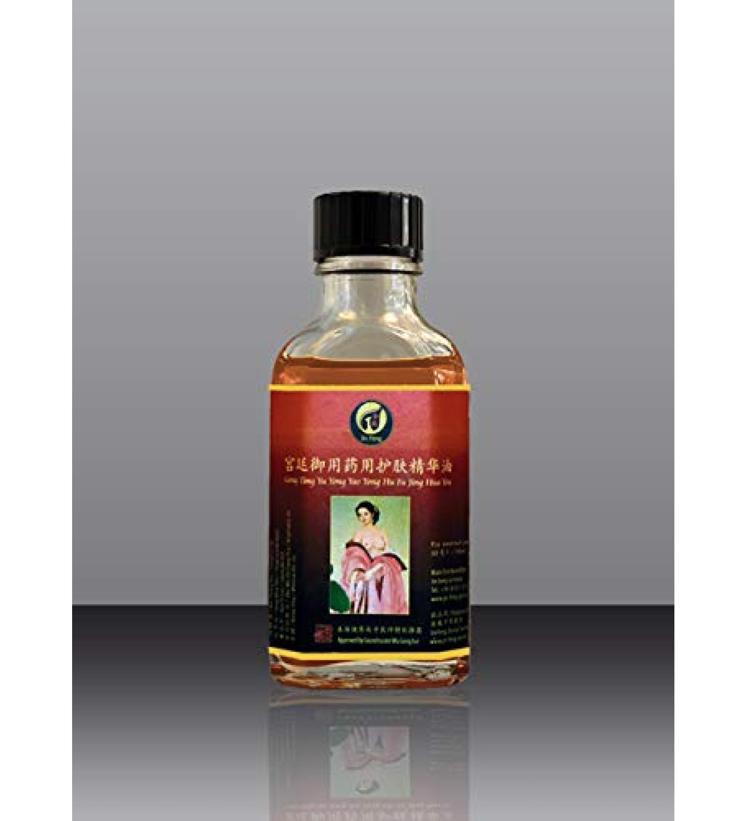 Jin Feng Chinese Imperial Skin Regeneration Oil (Gong Ting Yu Yong Yao Yong Hu Fu Jing Hua You Jin Feng) 100ml