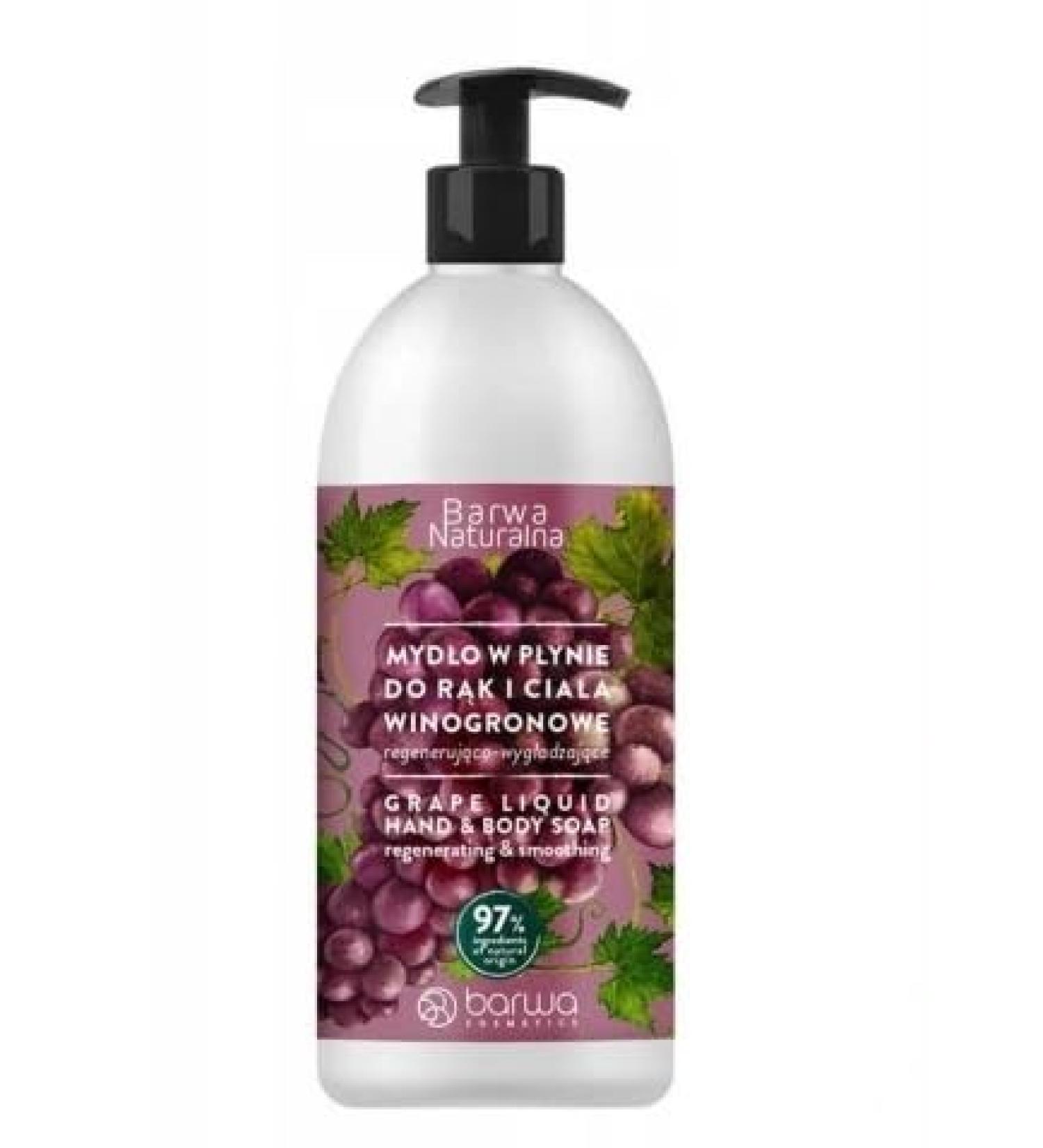 Barwa Barwa Natural Grape Liquid Soap 500ml - Long Shelf Life