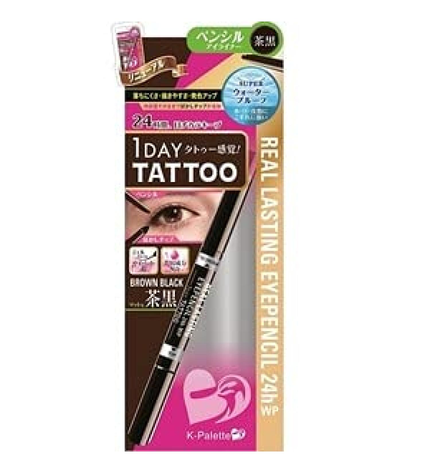 K Palette 1 Day Tattoo Real Lasting Eye Pencil Brown Black