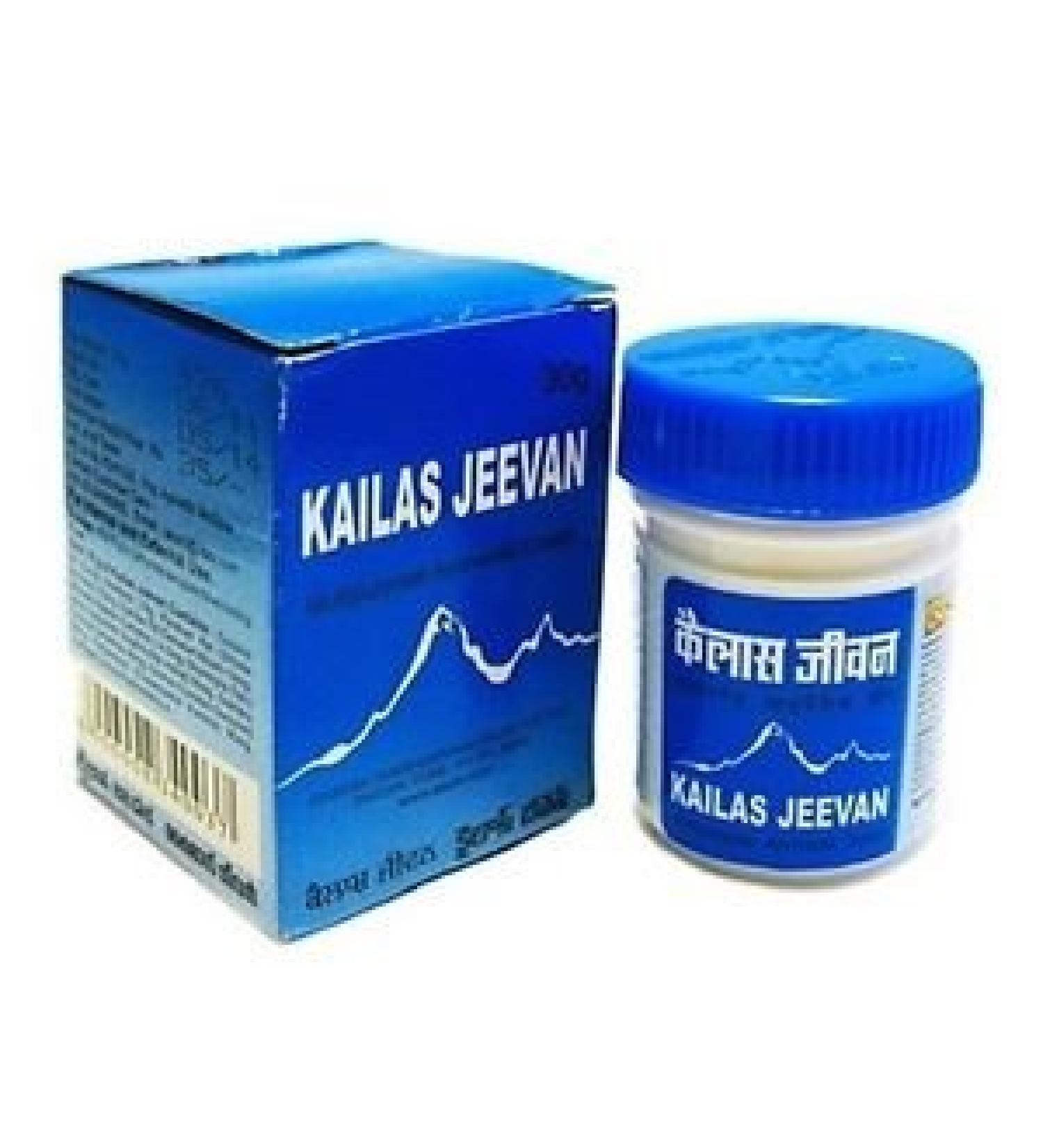 Kailas Jeevan Jar 30g Pack of 3 - Herbal Ayurvedic Anti-septic Cream - Buy Online on GoSupps.com