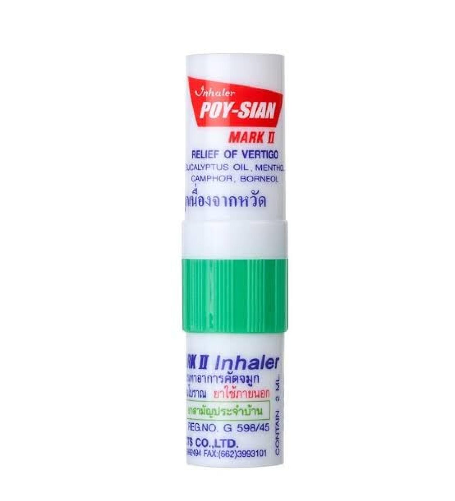 PoyShield Nasal Inhaler 10ml - Premium Nasal Relief from Thailand | Fast International Shipping - Buy Online on GoSupps.com