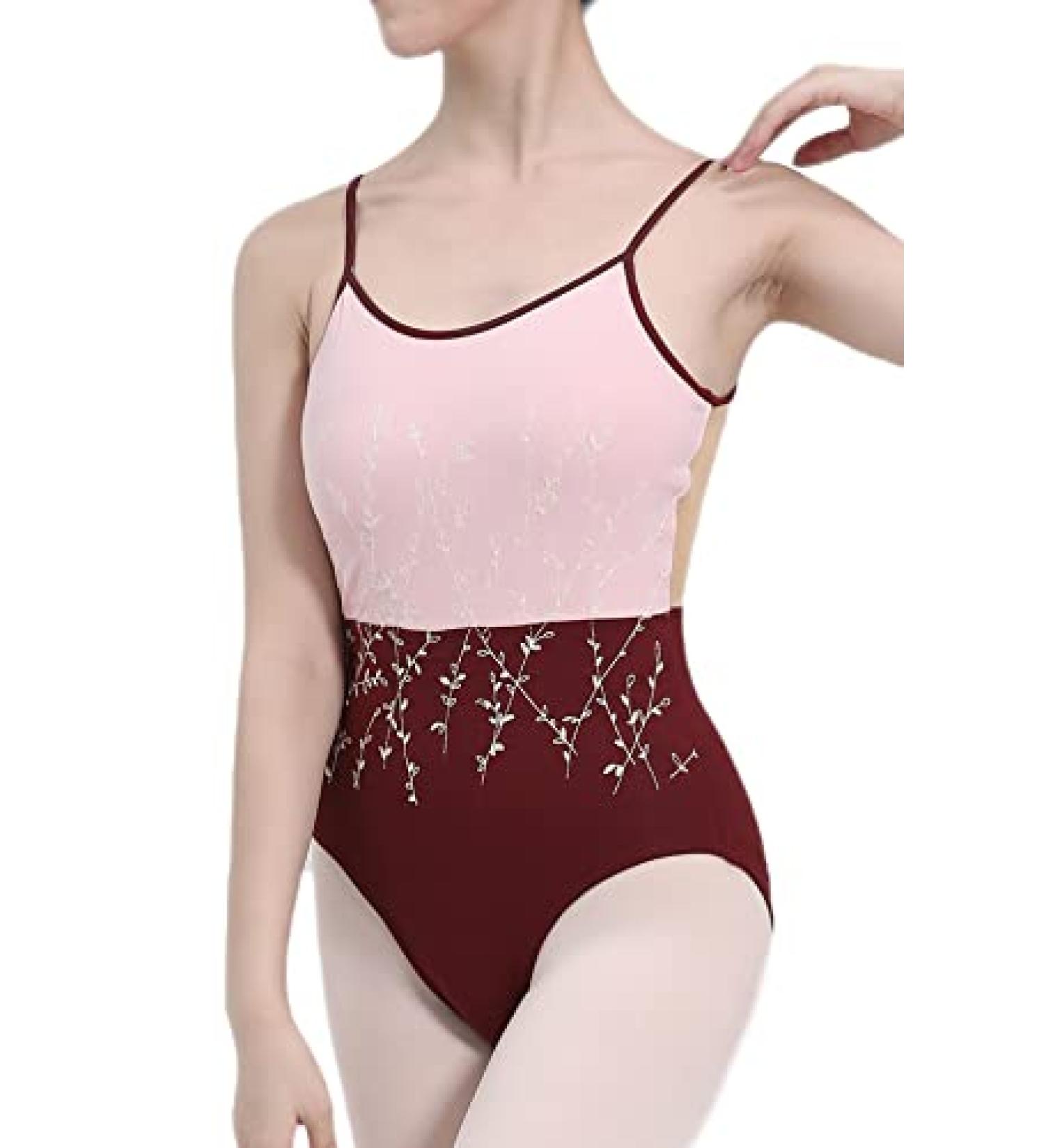 Dance Elite Charmaine Camisole Leotard for Women - Wine | Ballet & Dance Adult M - Buy Online on GoSupps.com