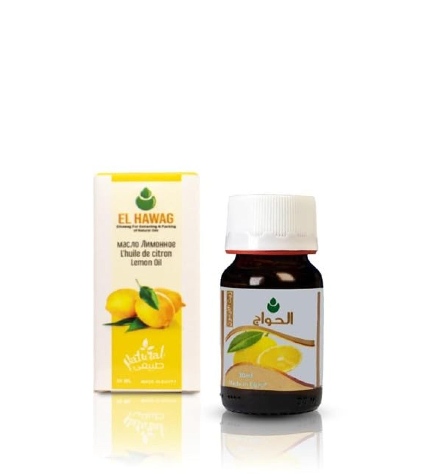 El Hawag Pure Lemon Essential Oil Cold-Pressed 30ml Natural Unrefined Oil