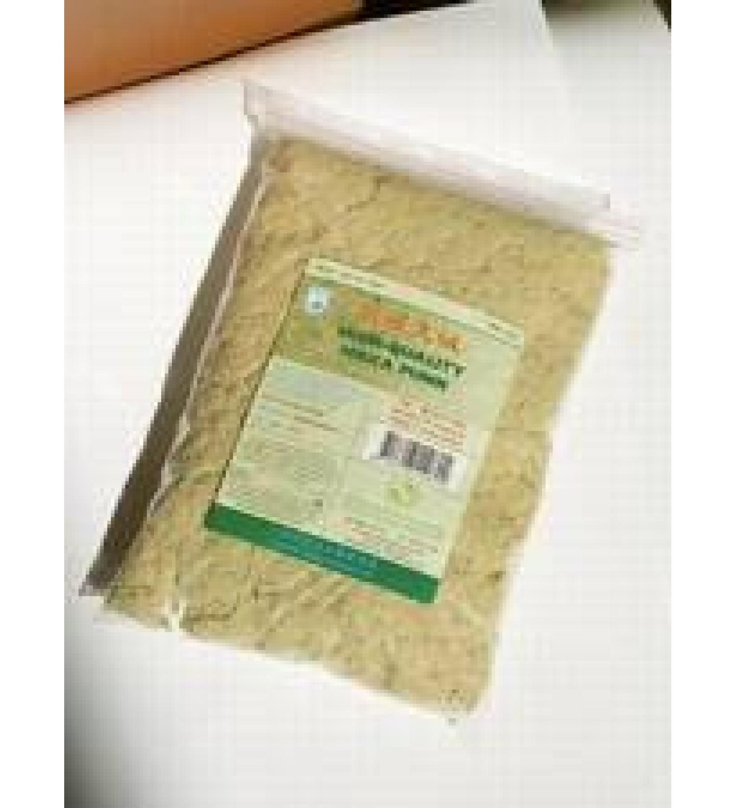 Moxa - Products/Moxa Herb Class 1 100g