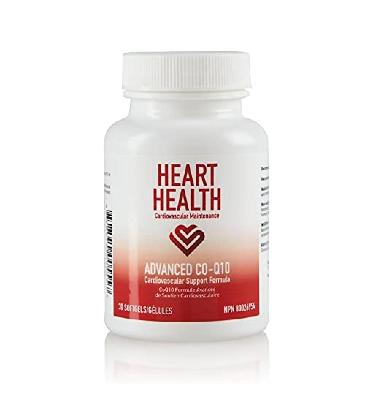 Heart Health Advanced Co-Q10 Promotes Cardiovascular Health Supports Brain Health Helps Maintain Healthy Cholesterol Blood Sugar Heart Muscle Strength and Blood Pressure Market America (30 Servings)